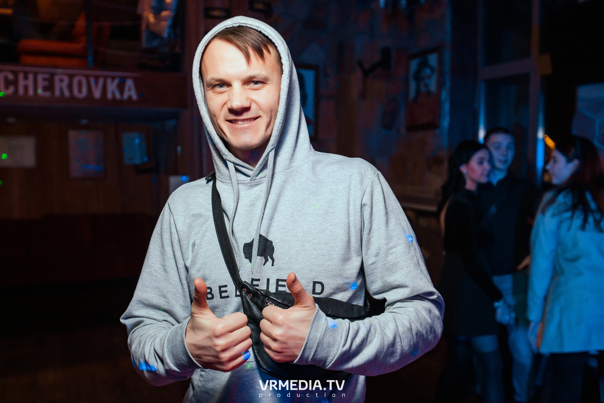 Выходные в «Alpen Club»