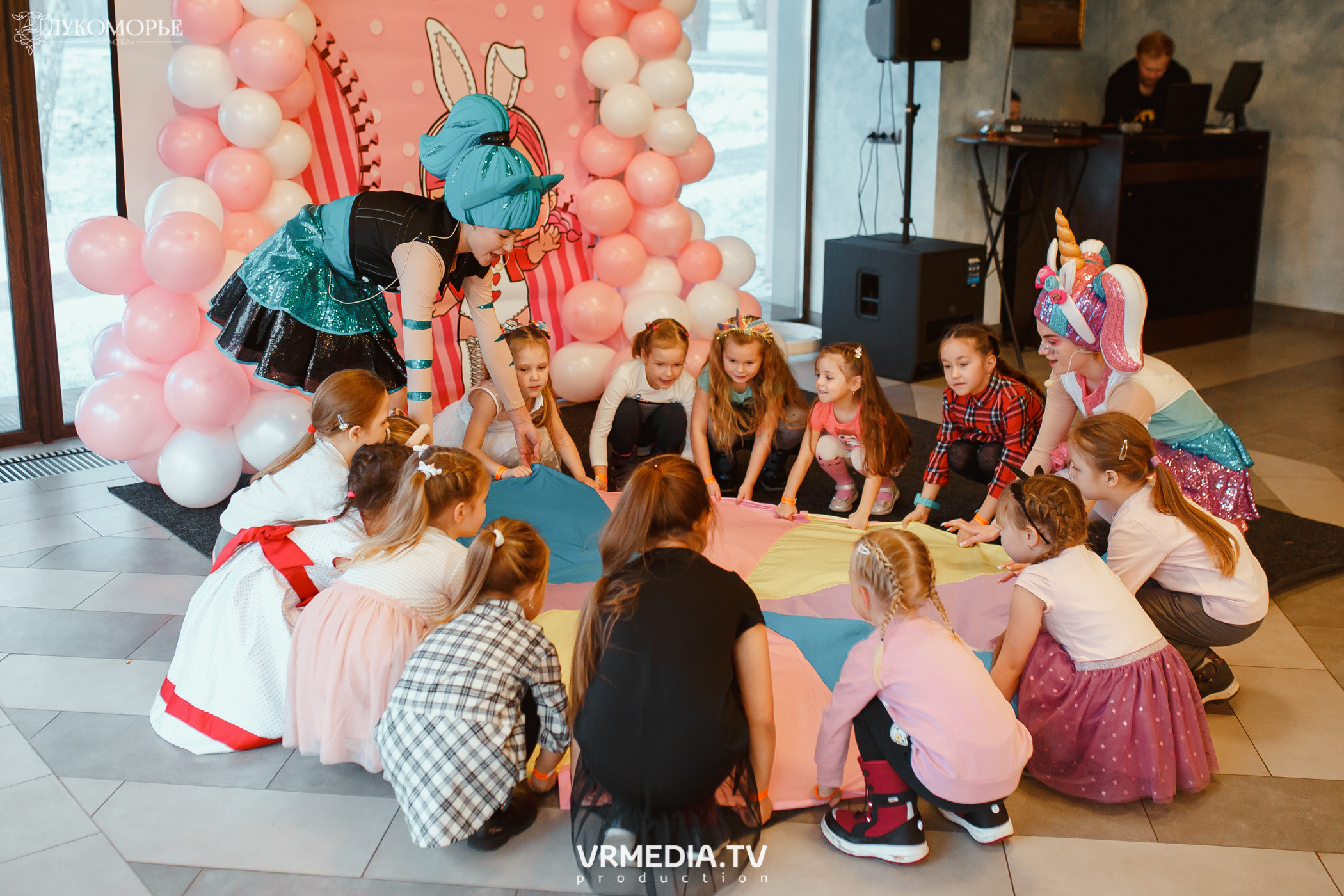 Детский праздник в эко-отеле «Лукоморье»