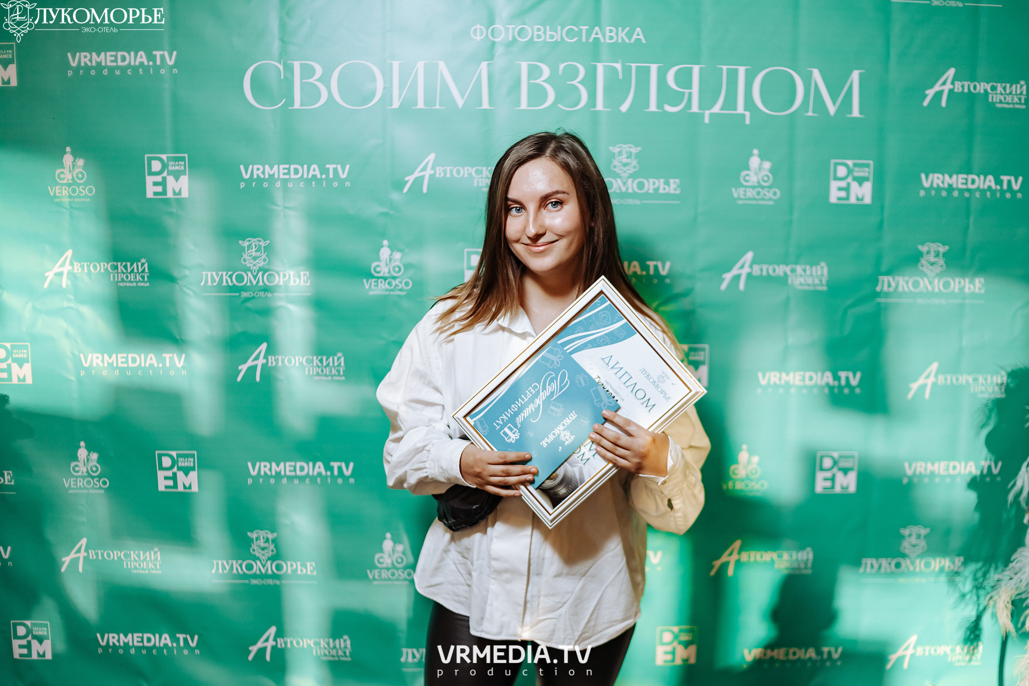 Фотовыставка «Своим взглядом» в эко-отеле «Лукоморье»