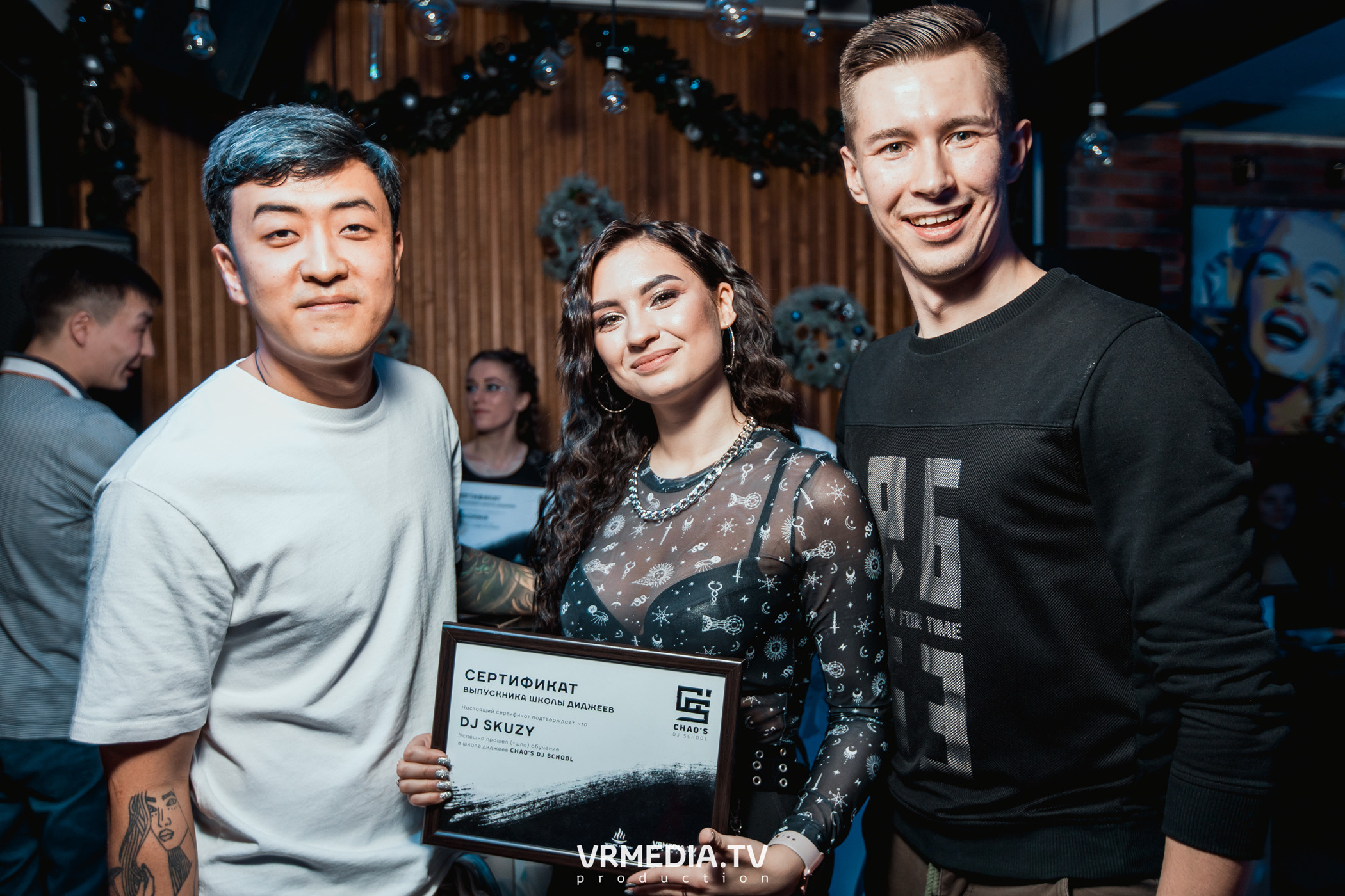 Выпускной Chao’s Dj School № 5