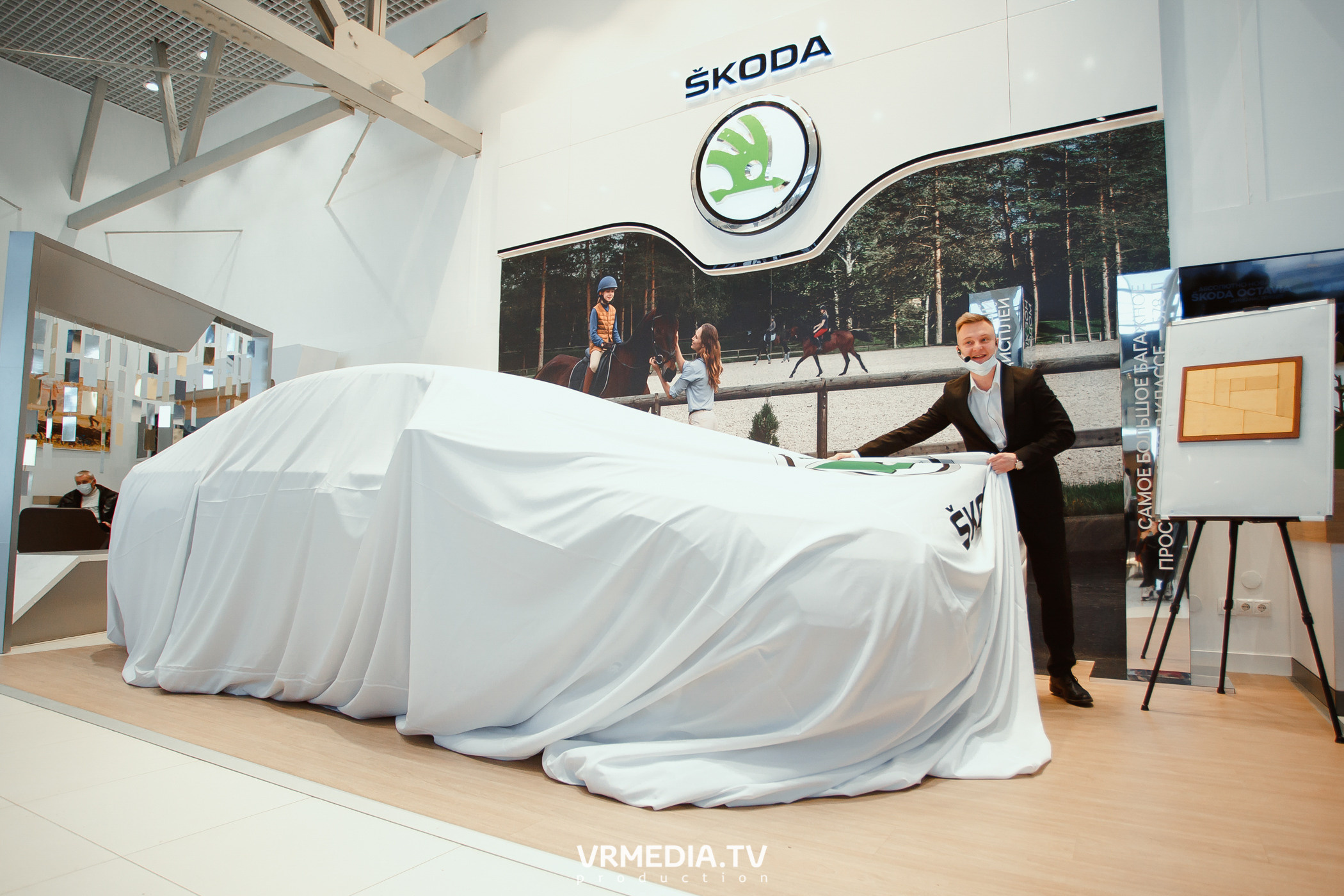 Презентация SKODA OCTAVIA в «Автоцентр Славия»