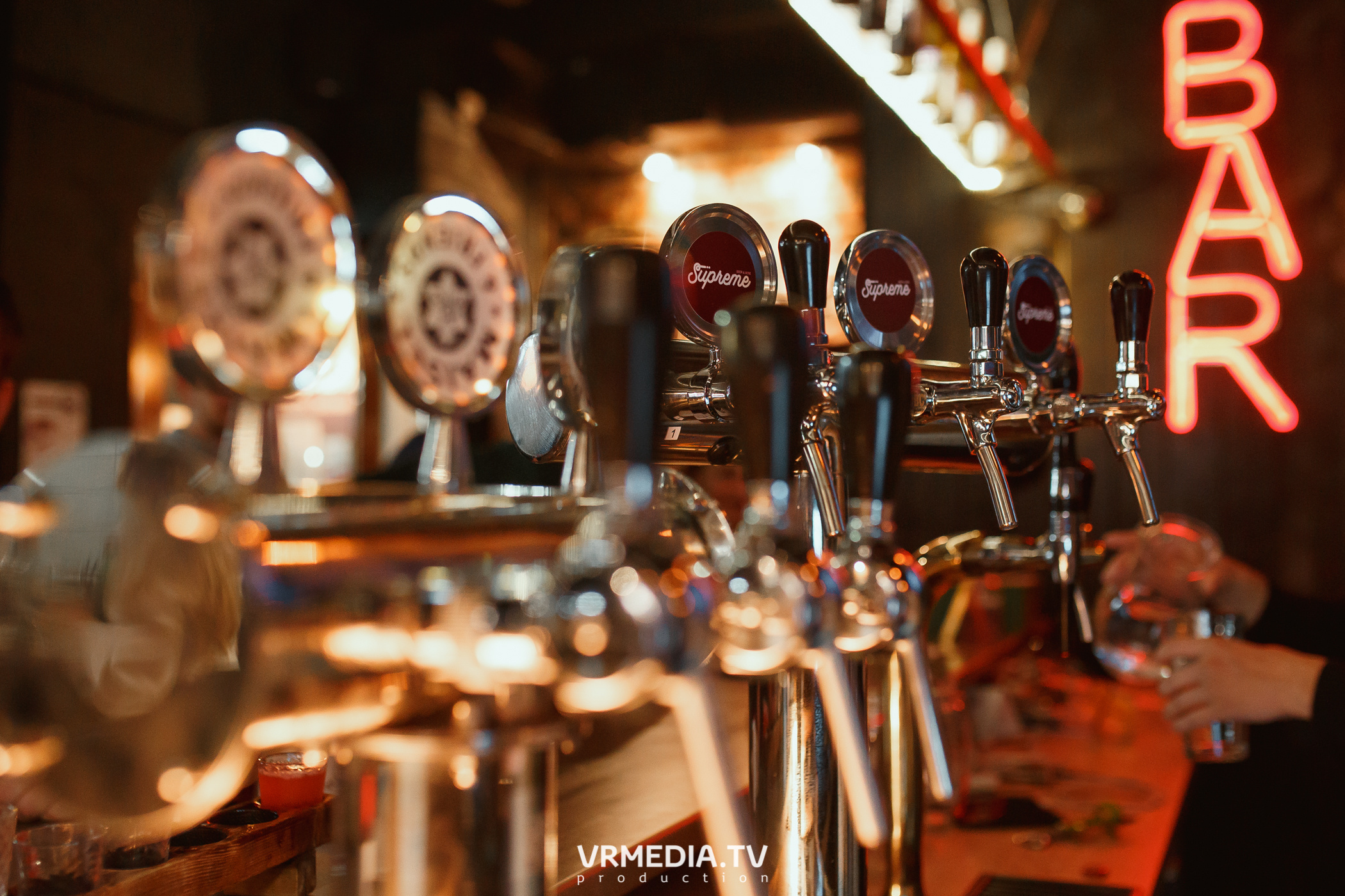 Выходные в Supreme bar