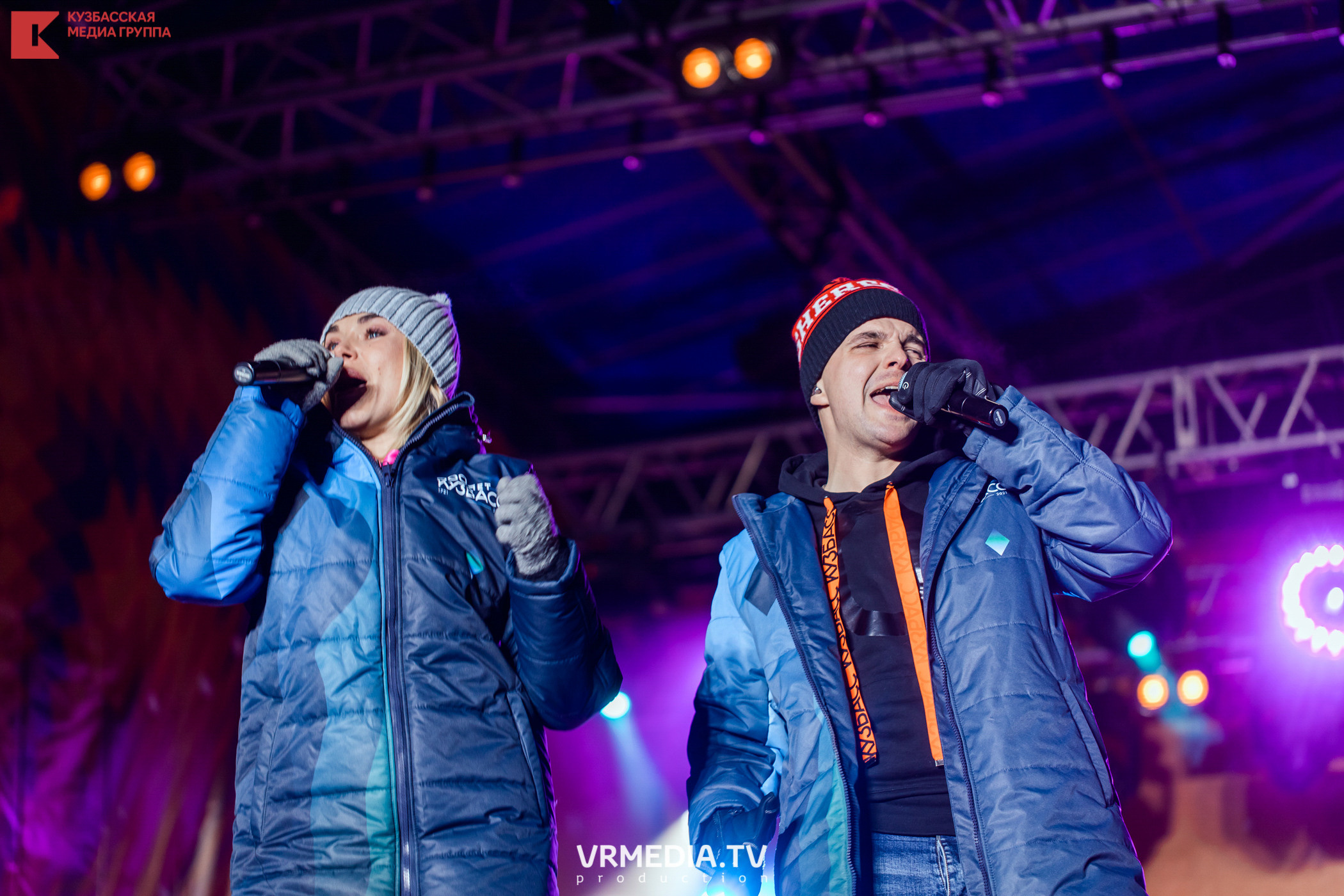 Шерегеш Фест 2020