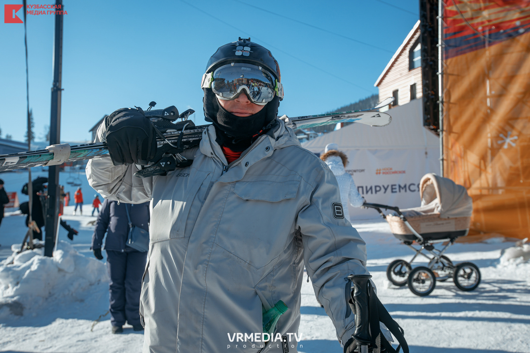 Шерегеш Фест 2020