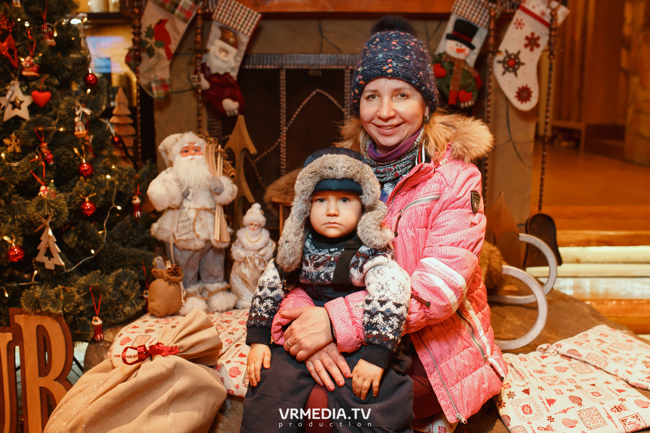 Выходные в Alpen Club