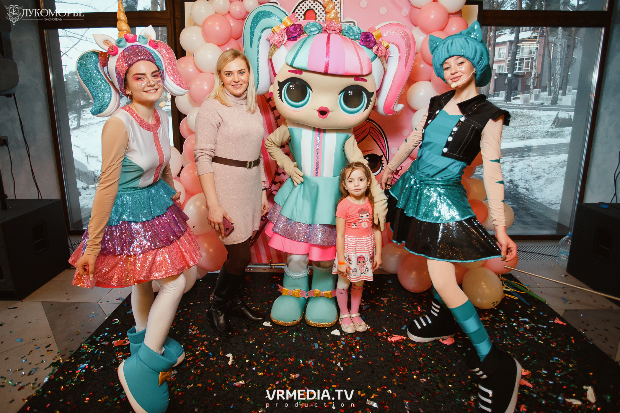 Детский праздник в эко-отеле «Лукоморье»