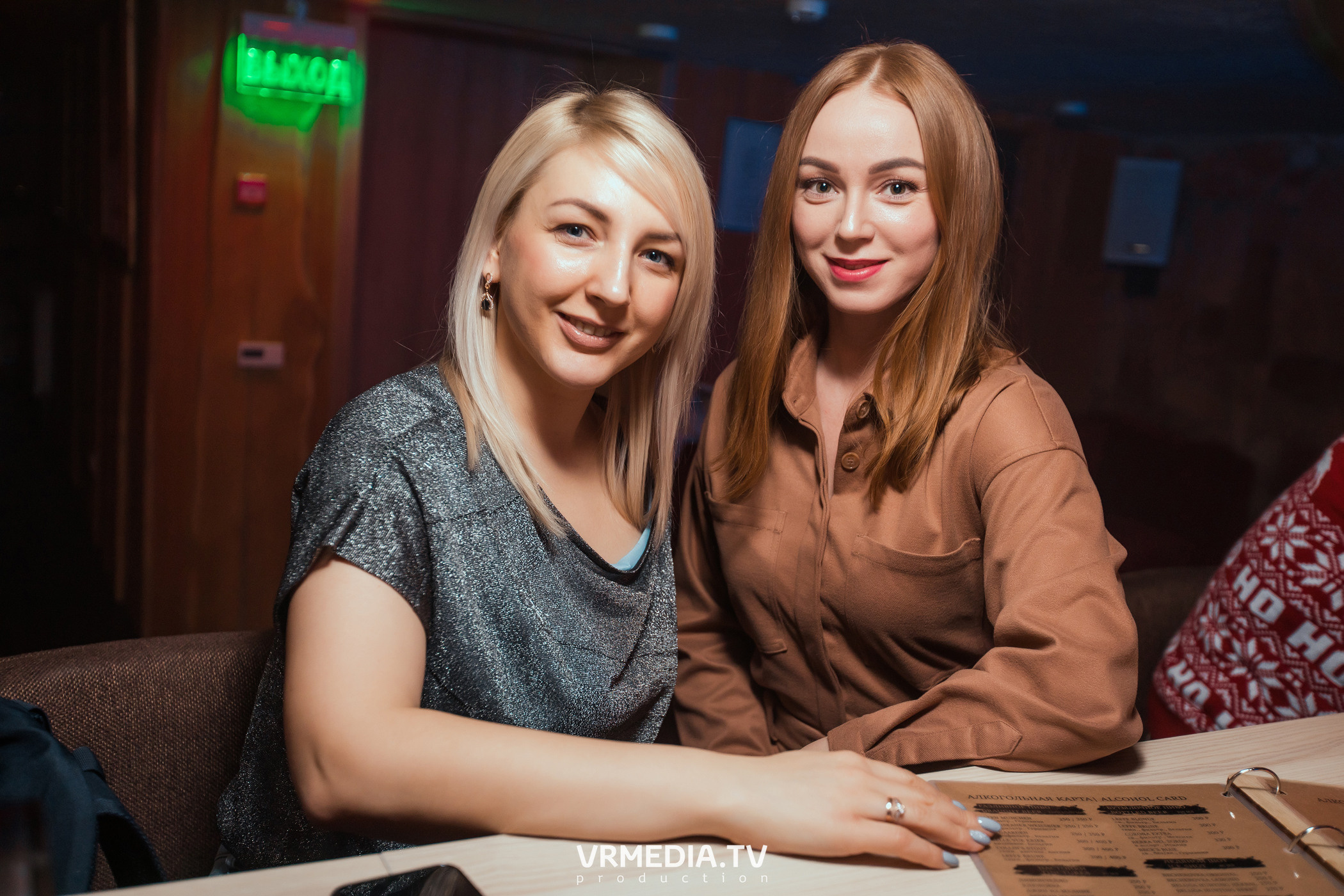 Выходные в «Alpen Club»