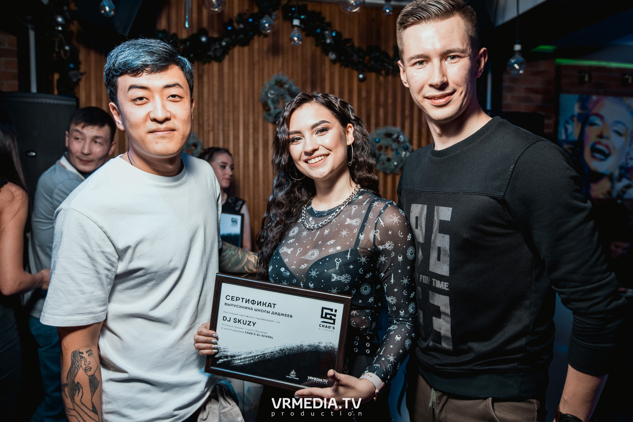 Выпускной Chao’s Dj School № 5