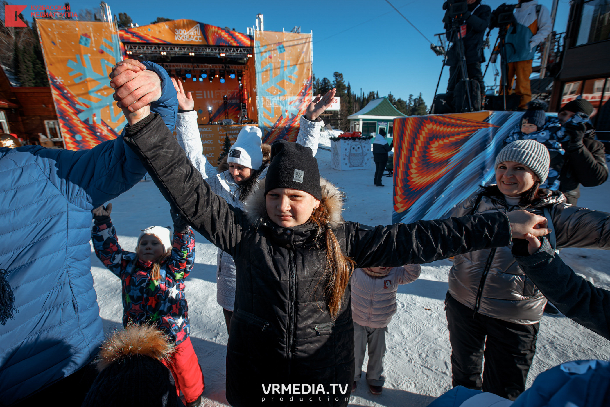 Шерегеш Фест 2020