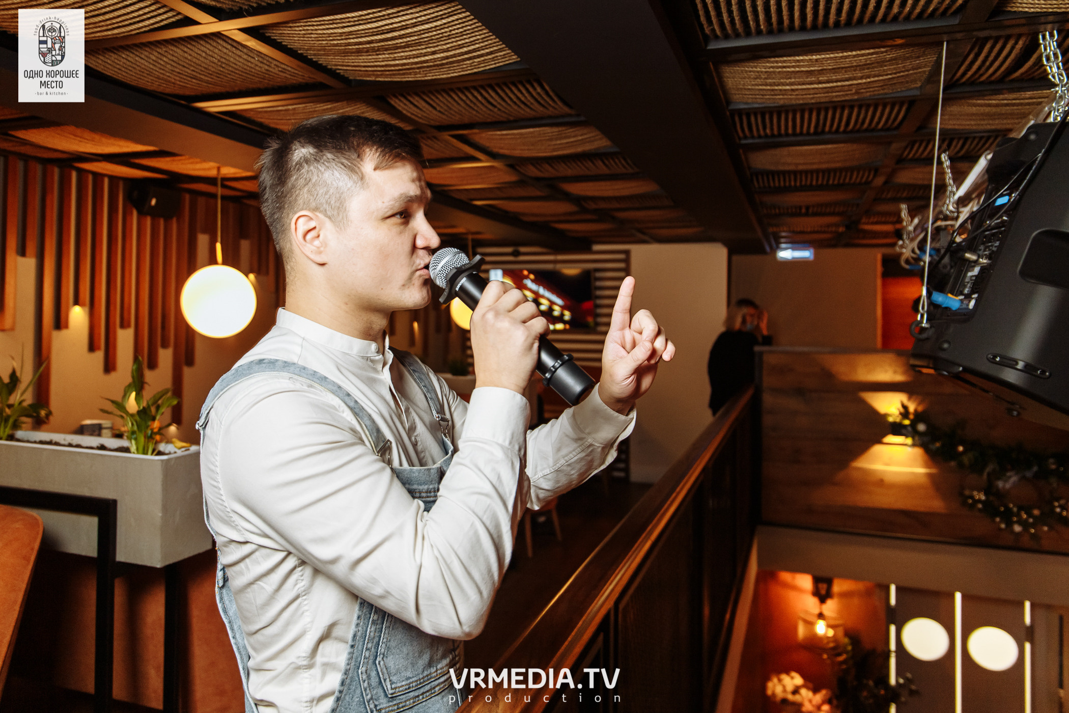 Новогодние корпоративы в ресторане «Одно хорошее место»