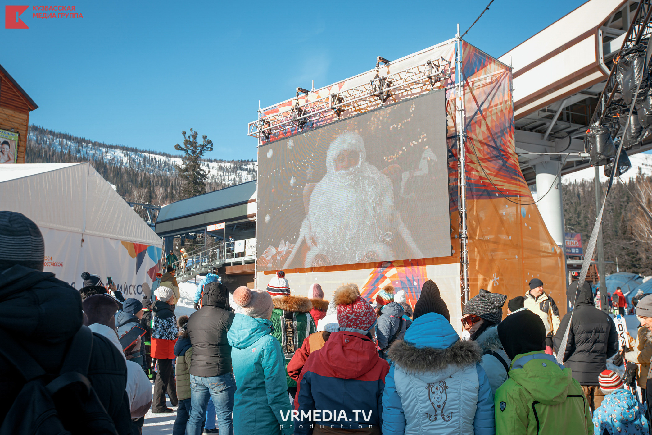 Шерегеш Фест 2020