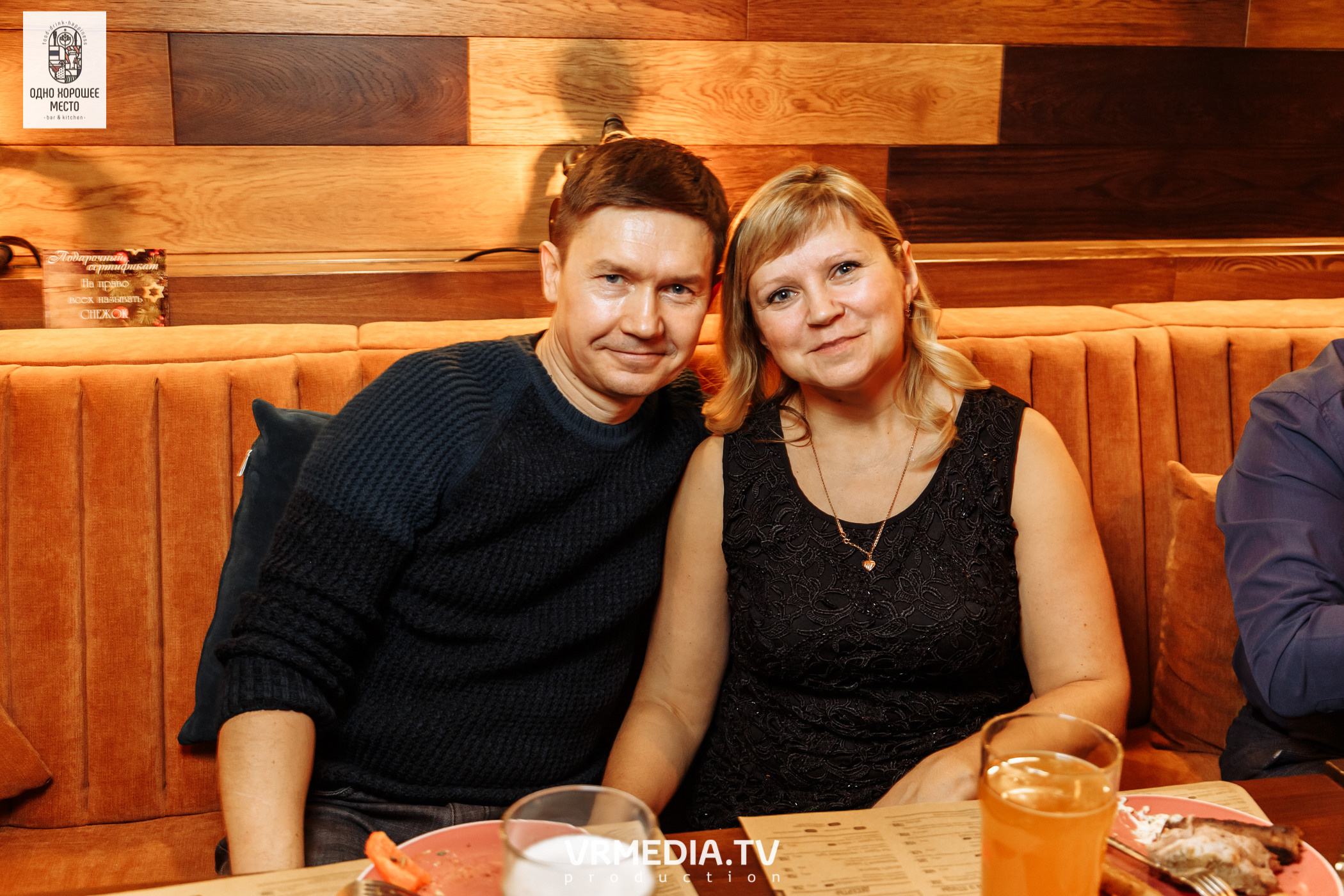 Новогодние корпоративы в ресторане «Одно хорошее место»