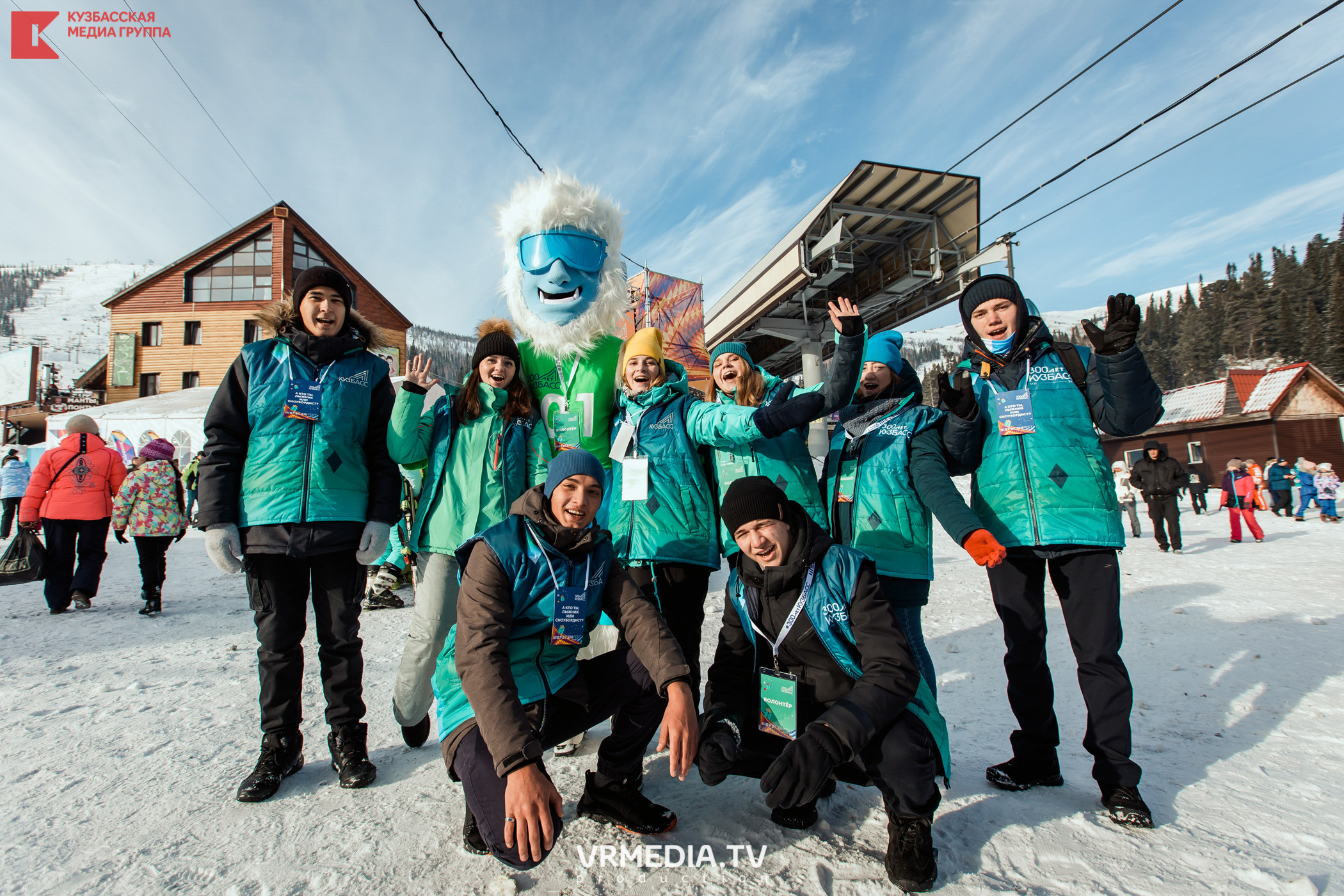 Шерегеш Фест 2020