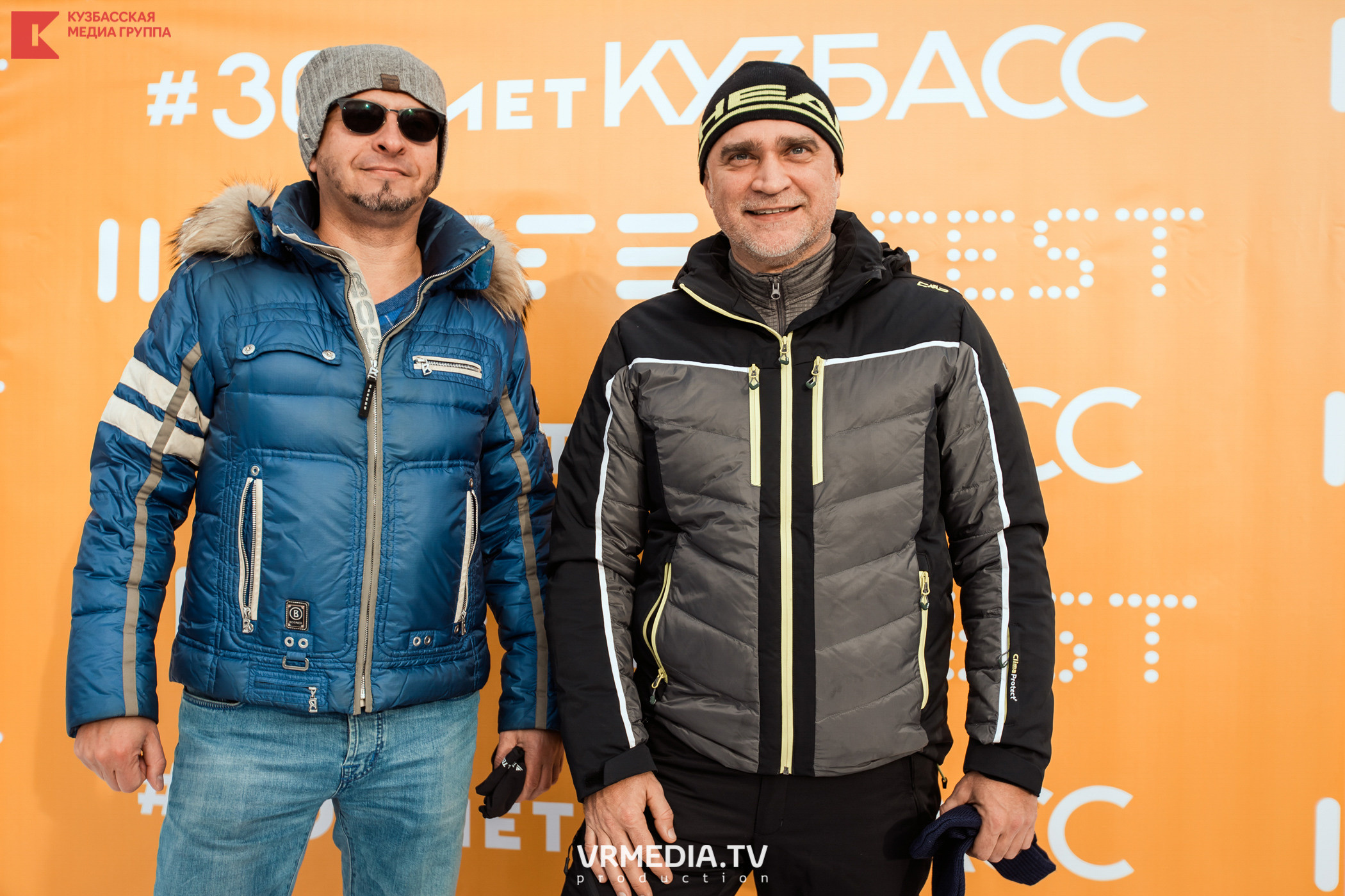 Шерегеш Фест 2020