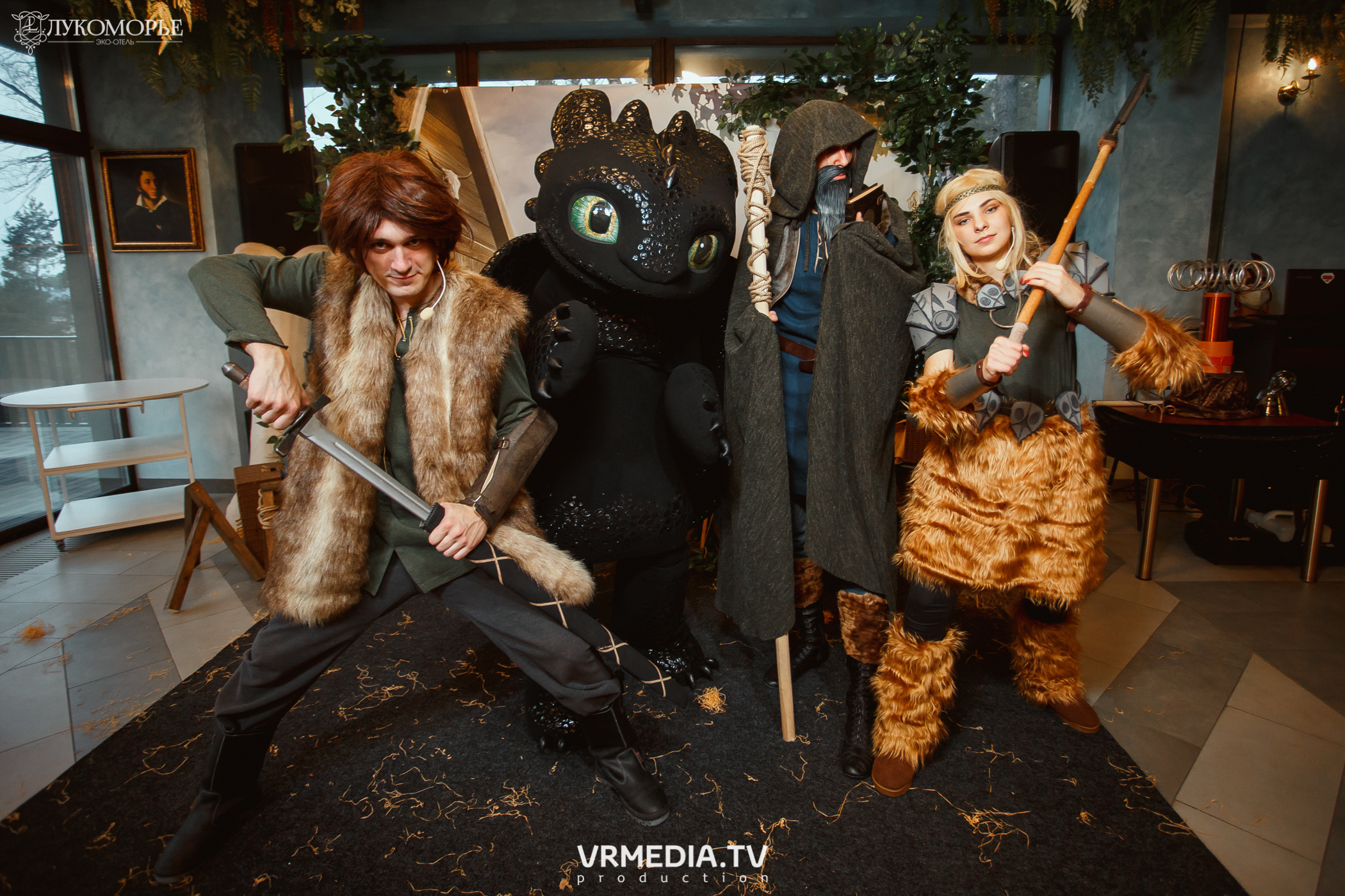 Детский праздник в эко-отеле «Лукоморье»