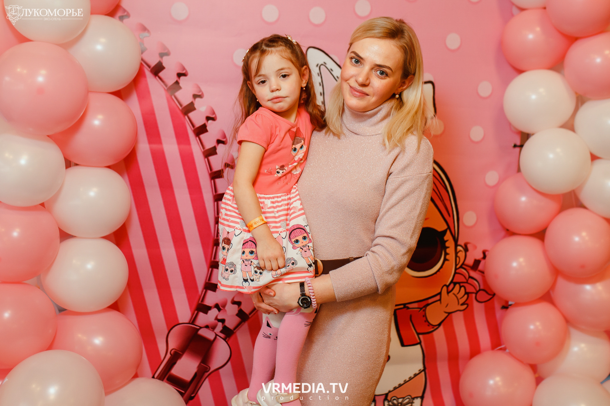 Детский праздник в эко-отеле «Лукоморье»