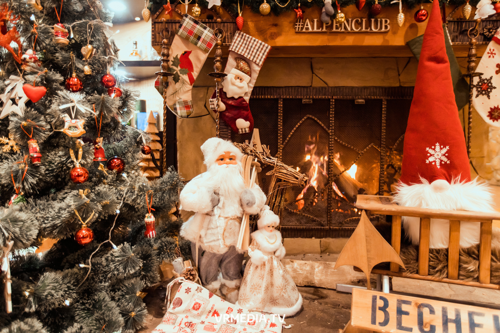 Выходные в «Alpen Club»