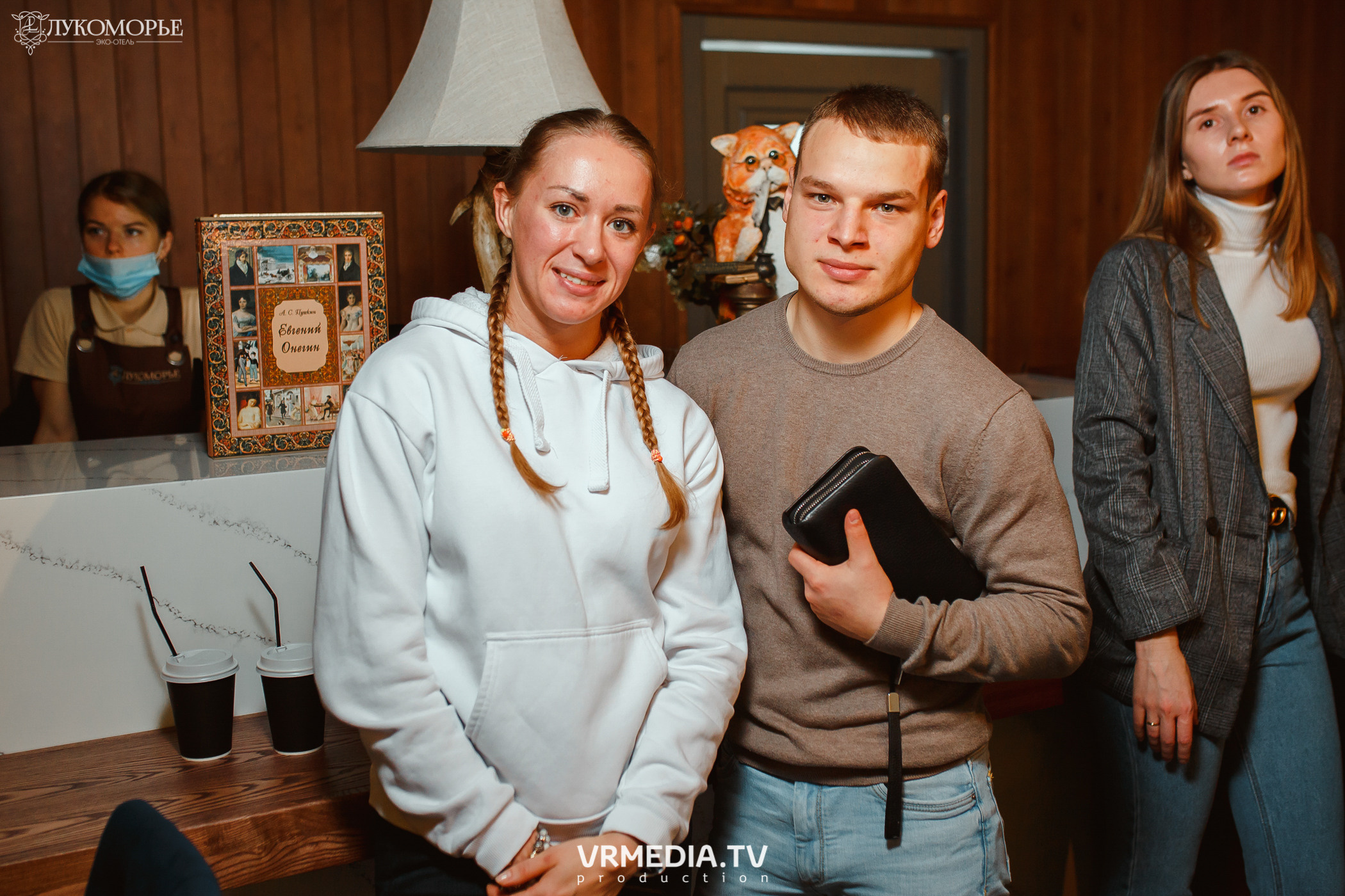 Детский праздник в эко-отеле «Лукоморье»