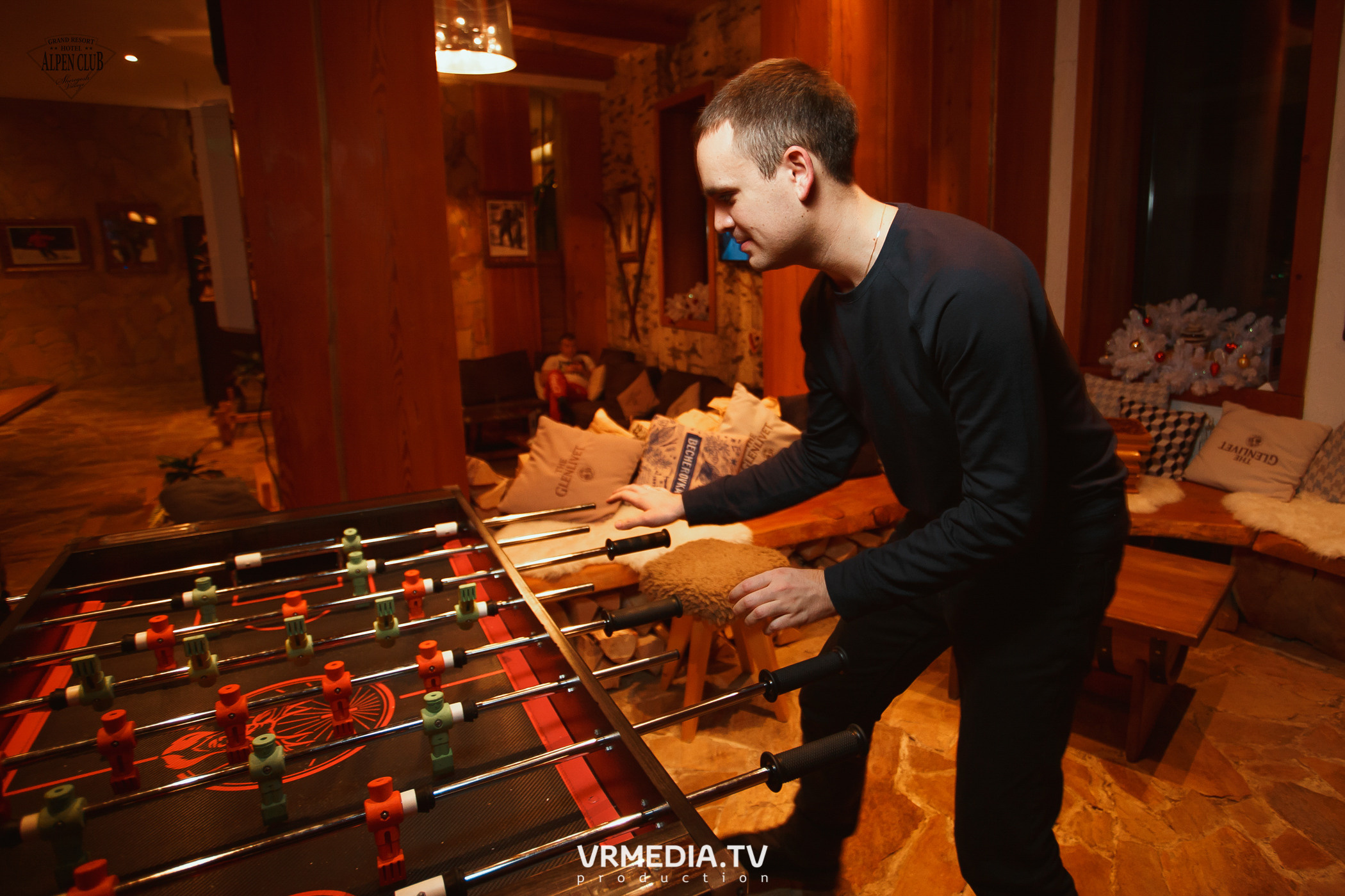 Выходные в Alpen Club