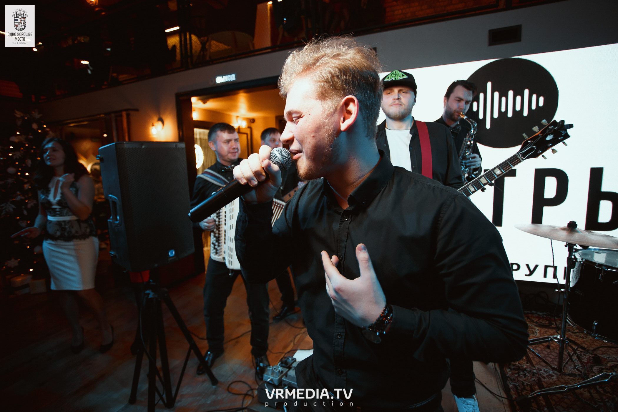 Новогодние корпоративы в ресторане «Одно хорошее место»