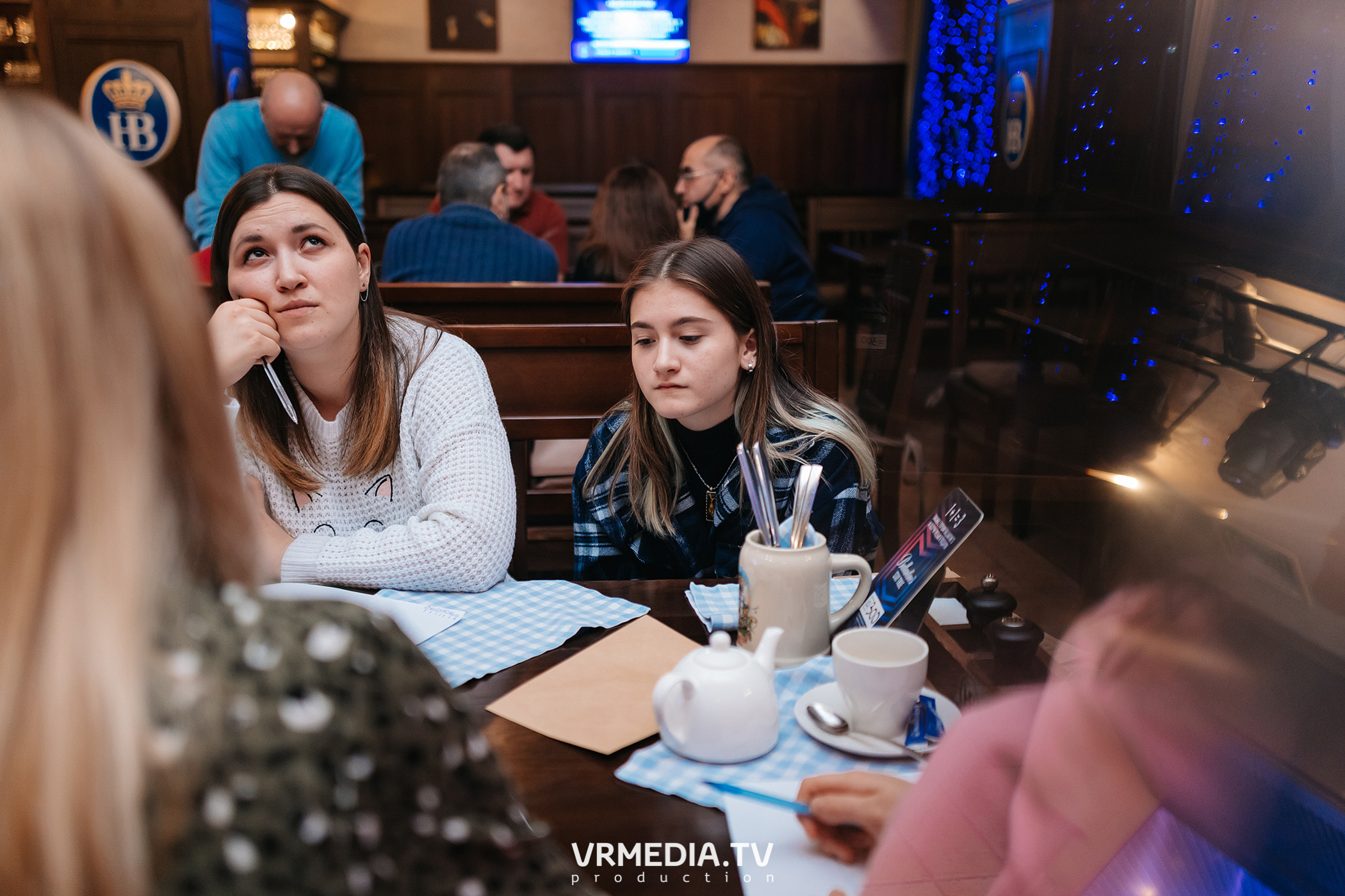 Разумные люди