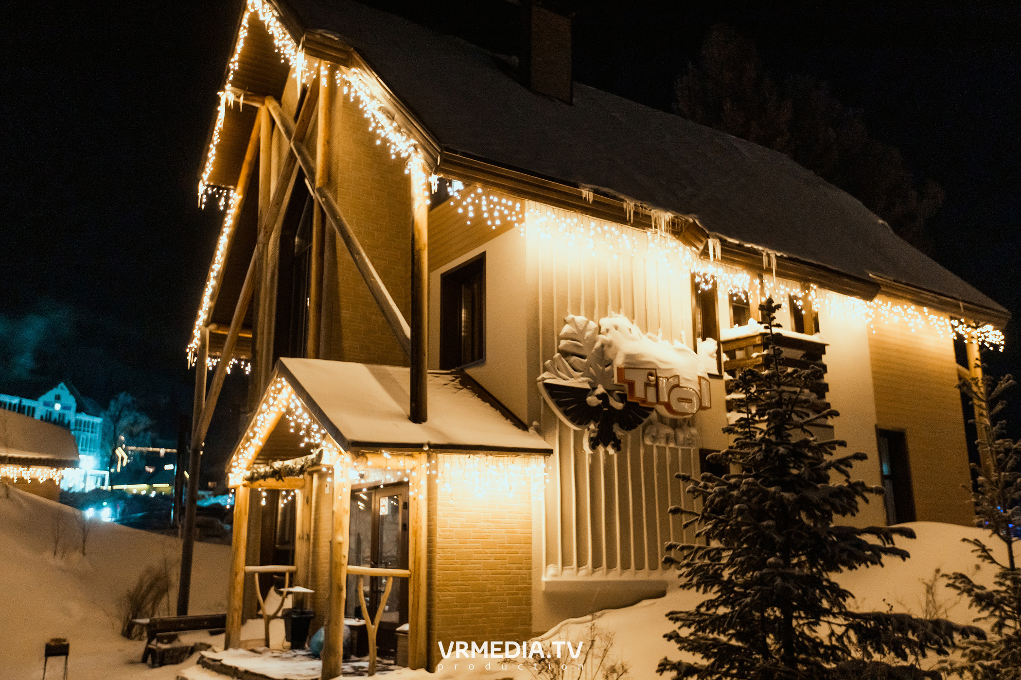 Выходные в «Alpen Club»