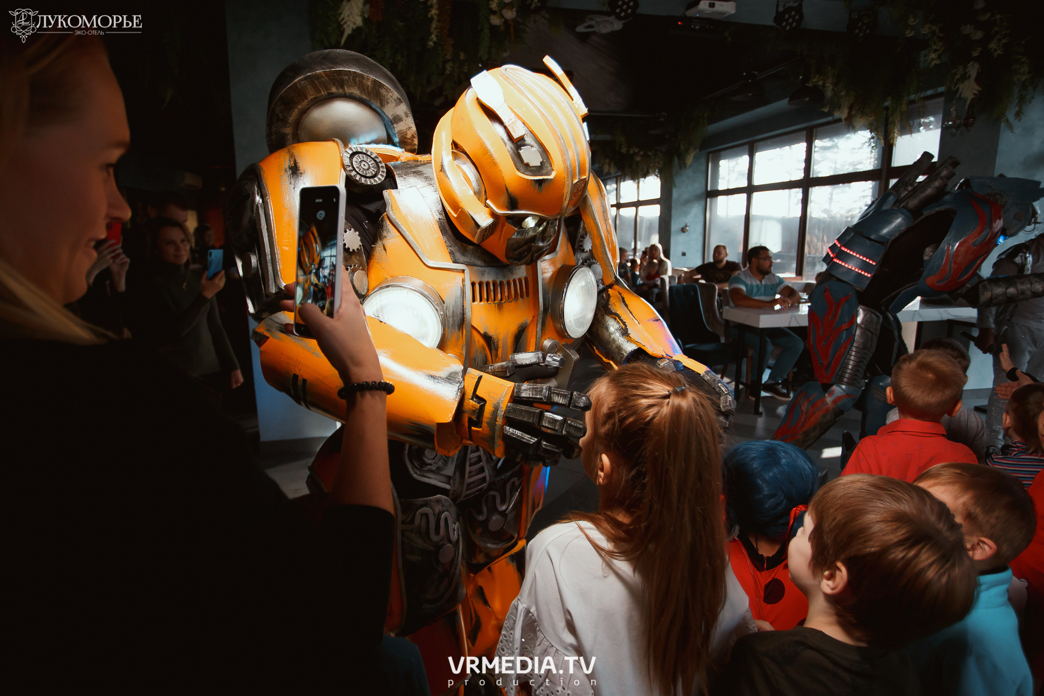 Трансформеры в эко-отеле «Лукоморье»