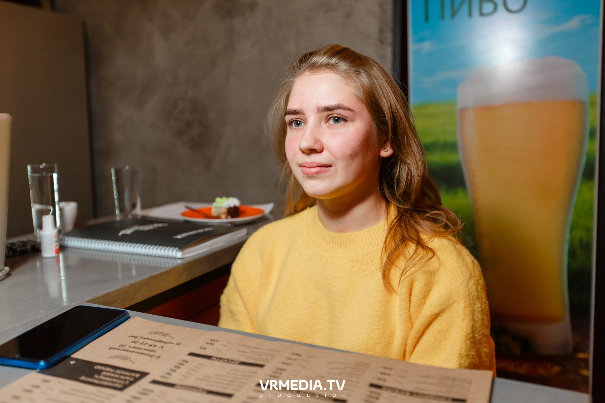 Торжественное открытие «Щегловский бар» на пр-т Ленинградский 22