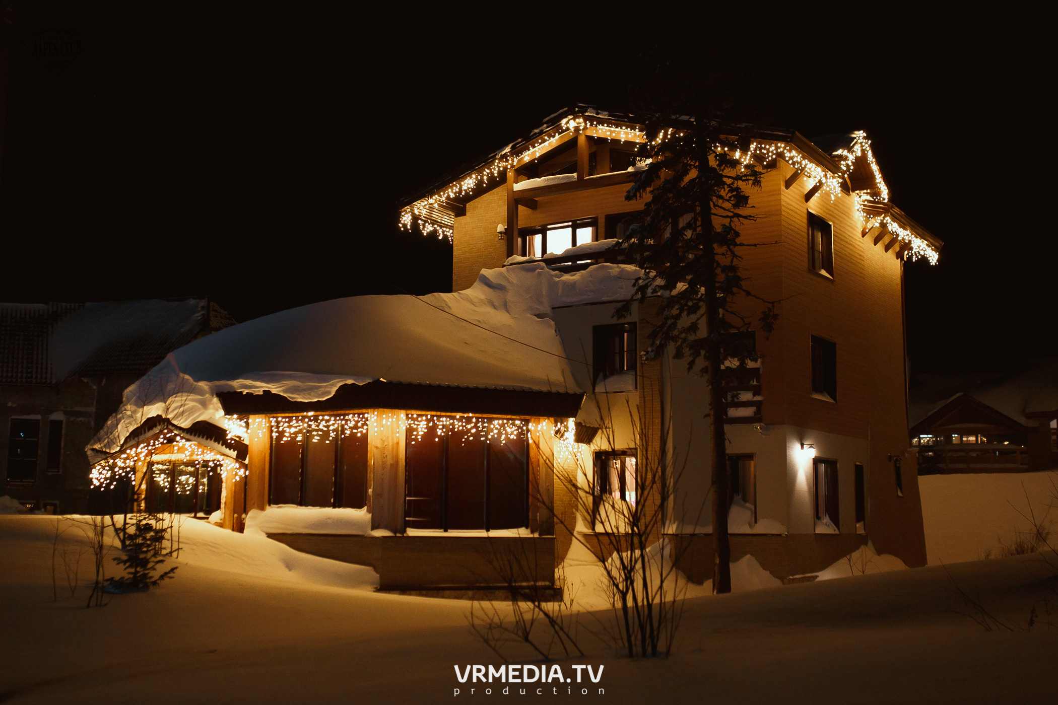 Выходные в Alpen Club