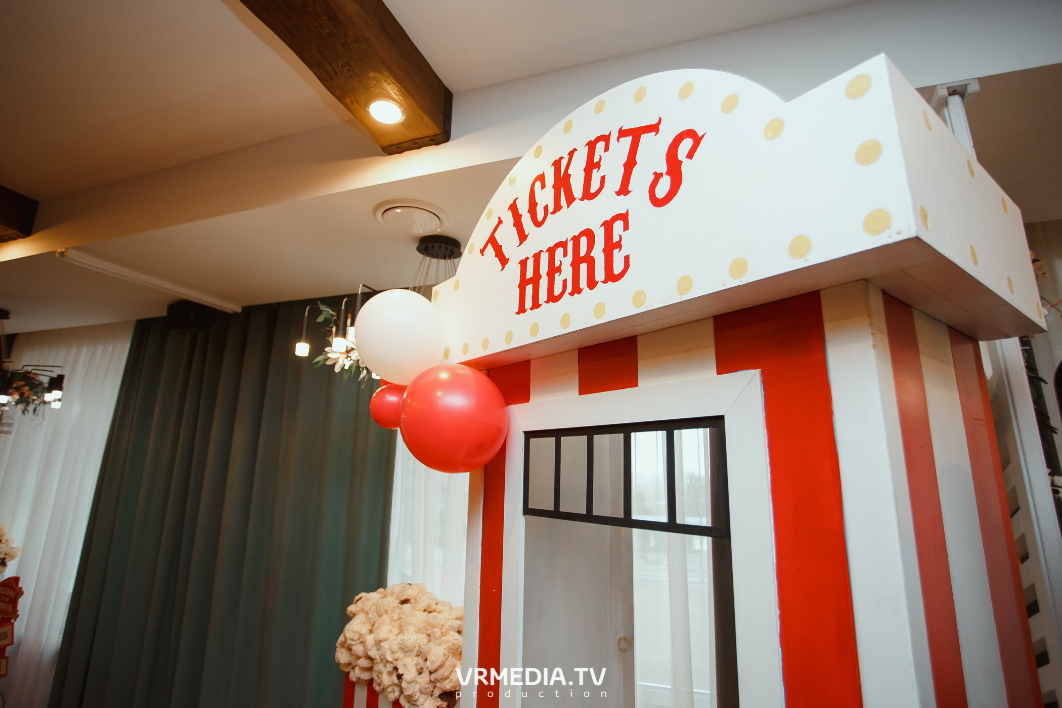 «Однажды в цирке» в эко-отеле «Лукоморье»