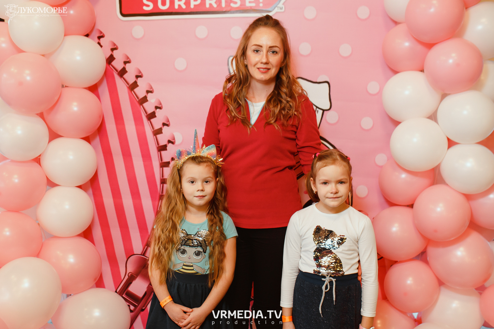 Детский праздник в эко-отеле «Лукоморье»