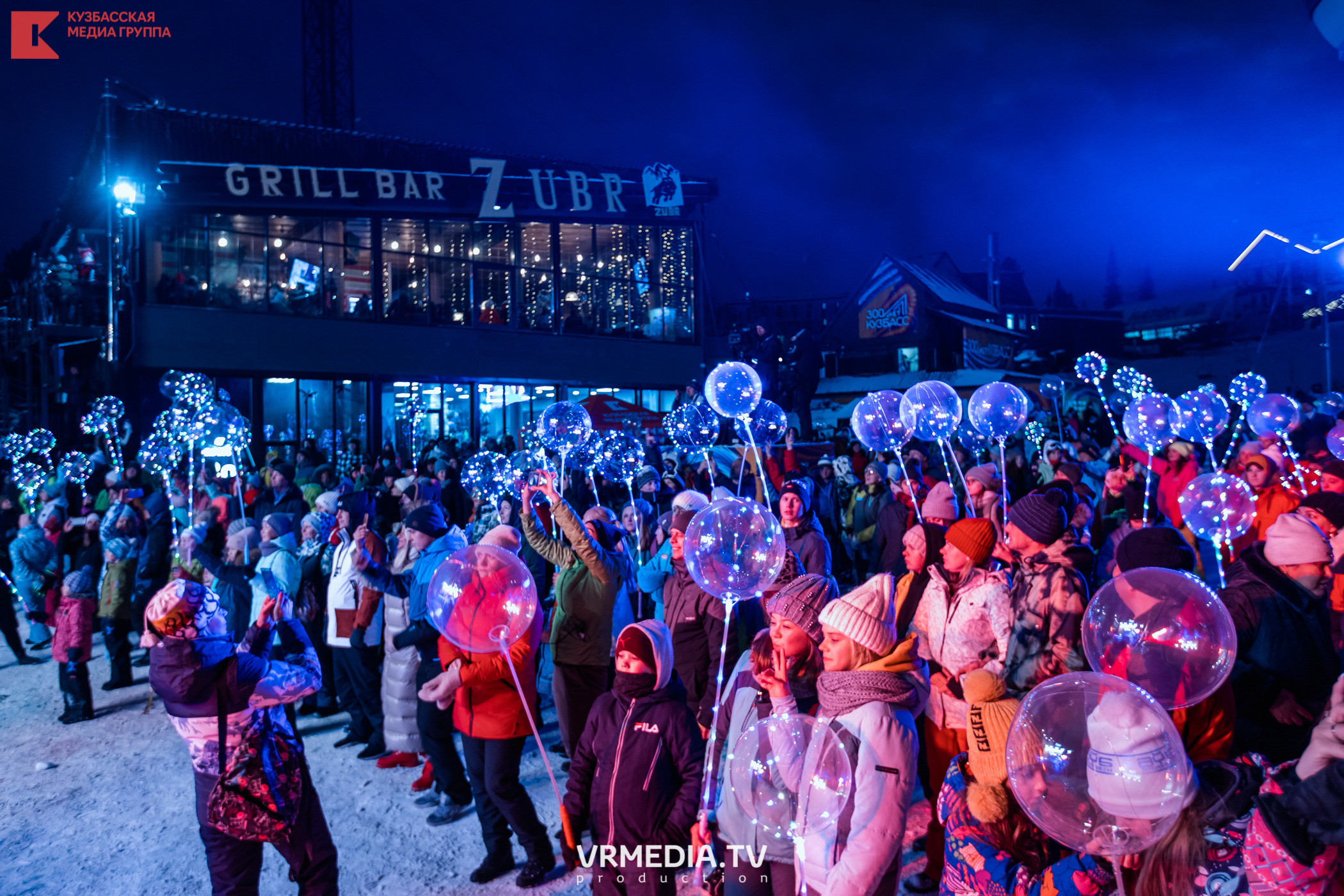 Шерегеш Фест 2020