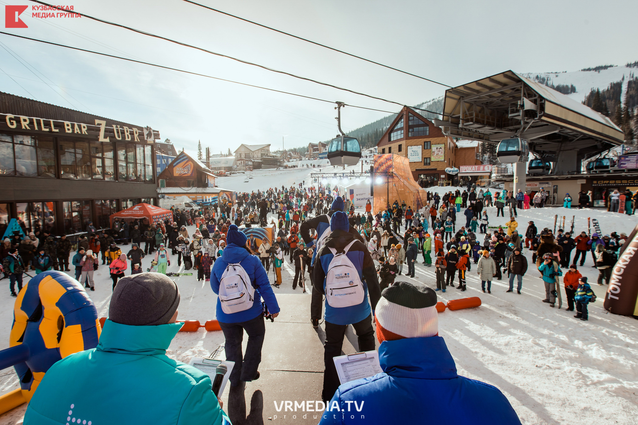 Шерегеш Фест 2020