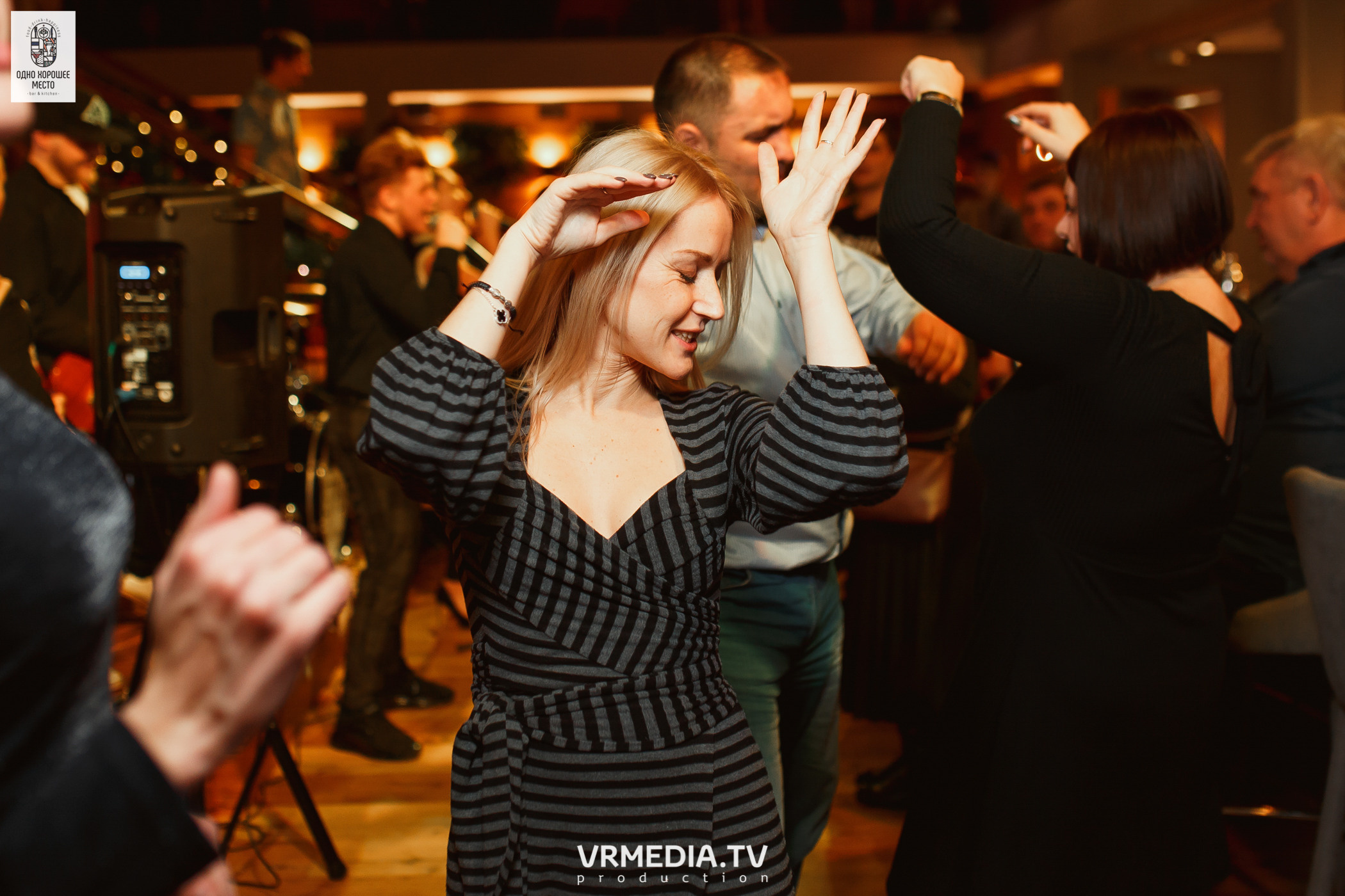 Новогодние корпоративы в ресторане «Одно хорошее место»