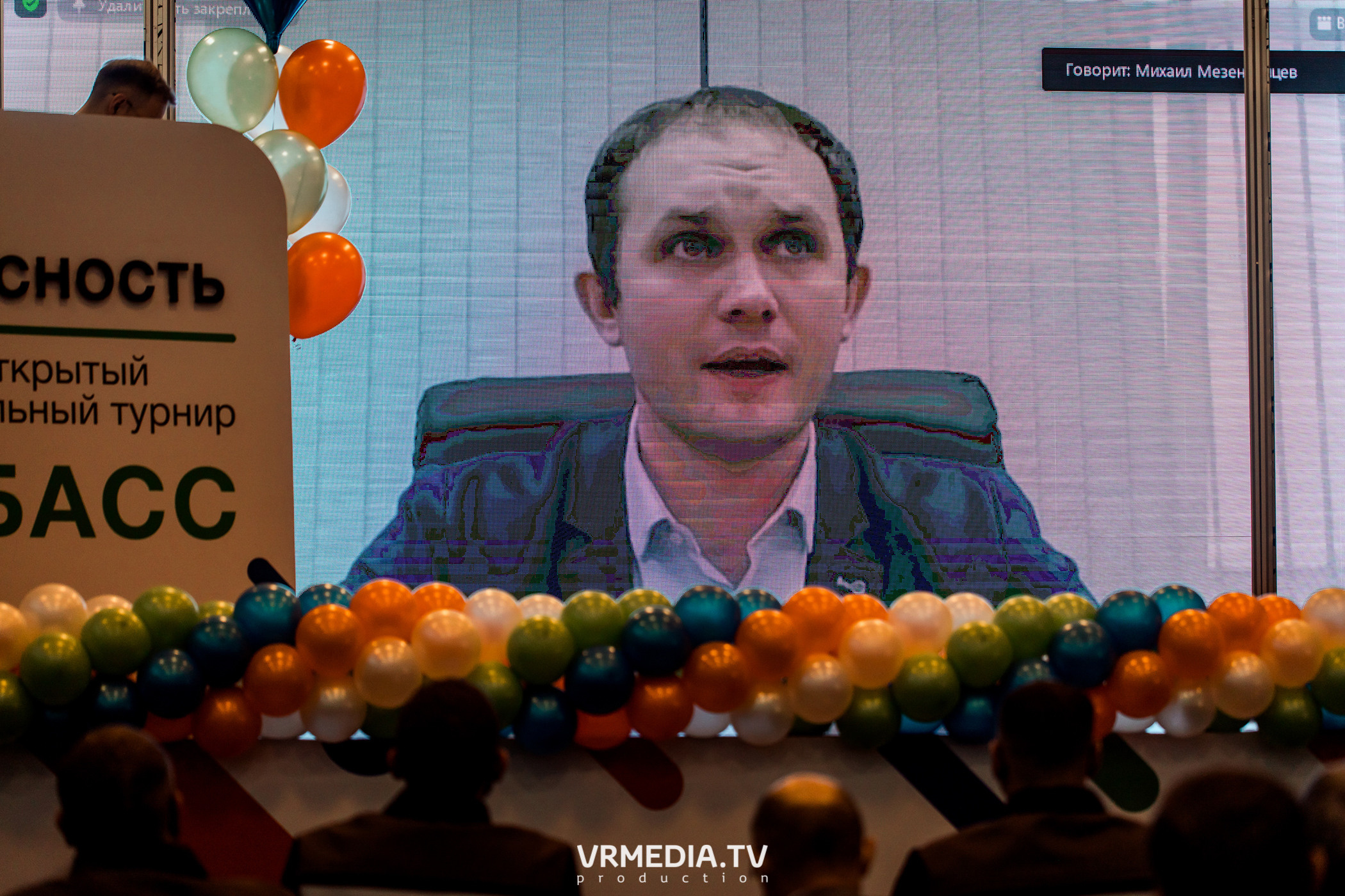 Открытый интеллектуальный турнир «Труд-Знания-Безопасность. Битва сварщиков»