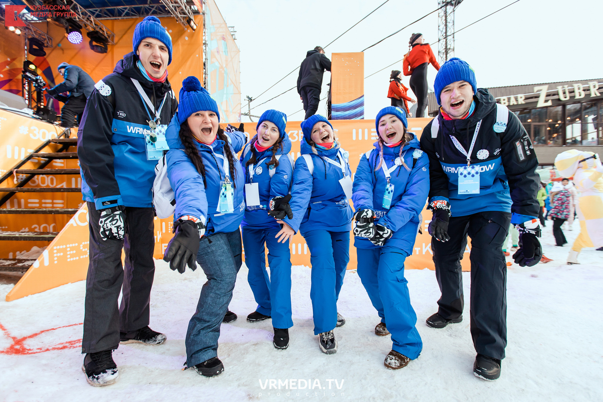 Шерегеш Фест 2020