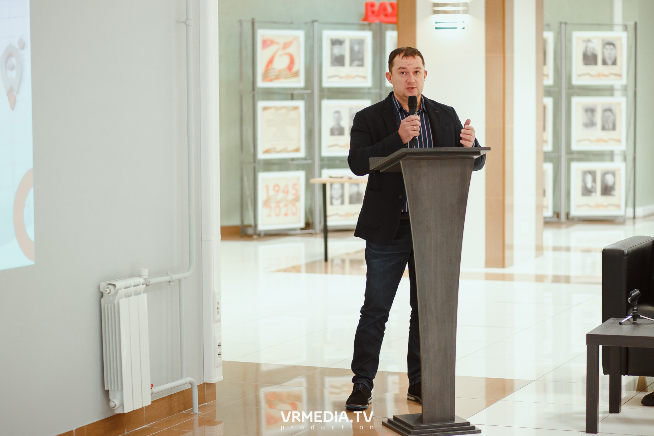 Экономический конгресс «Бизнес после пандемии. Новая реальность»