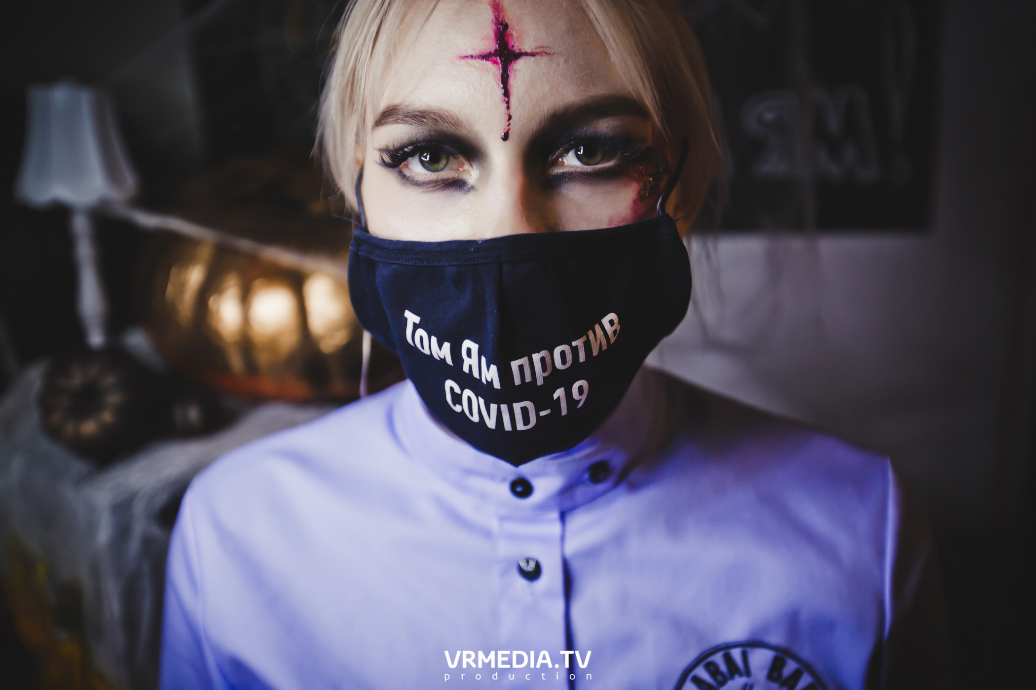 Halloween в Sabai bar