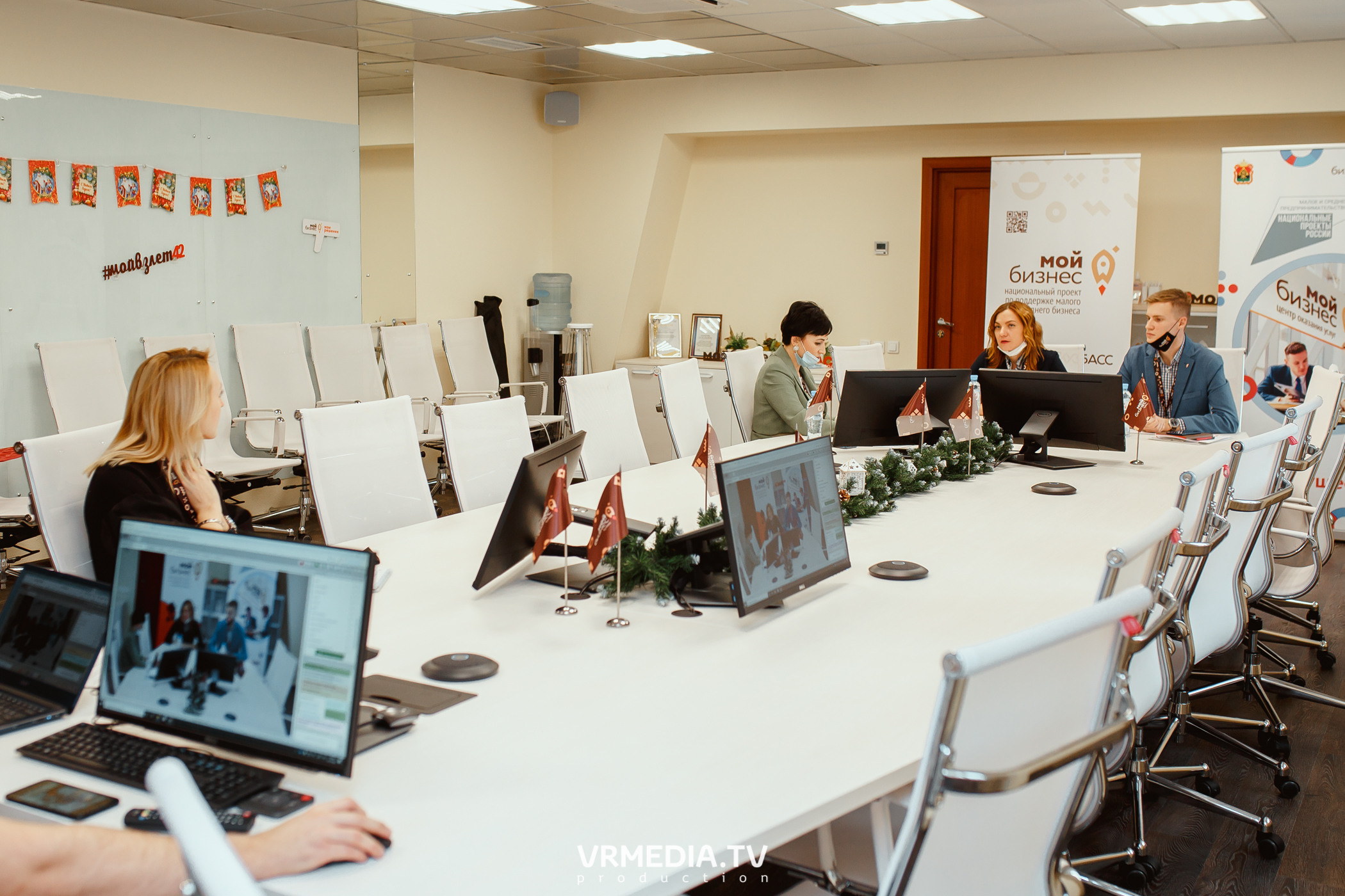 Пресс-конференция на тему «Самозанятость в Кузбассе»