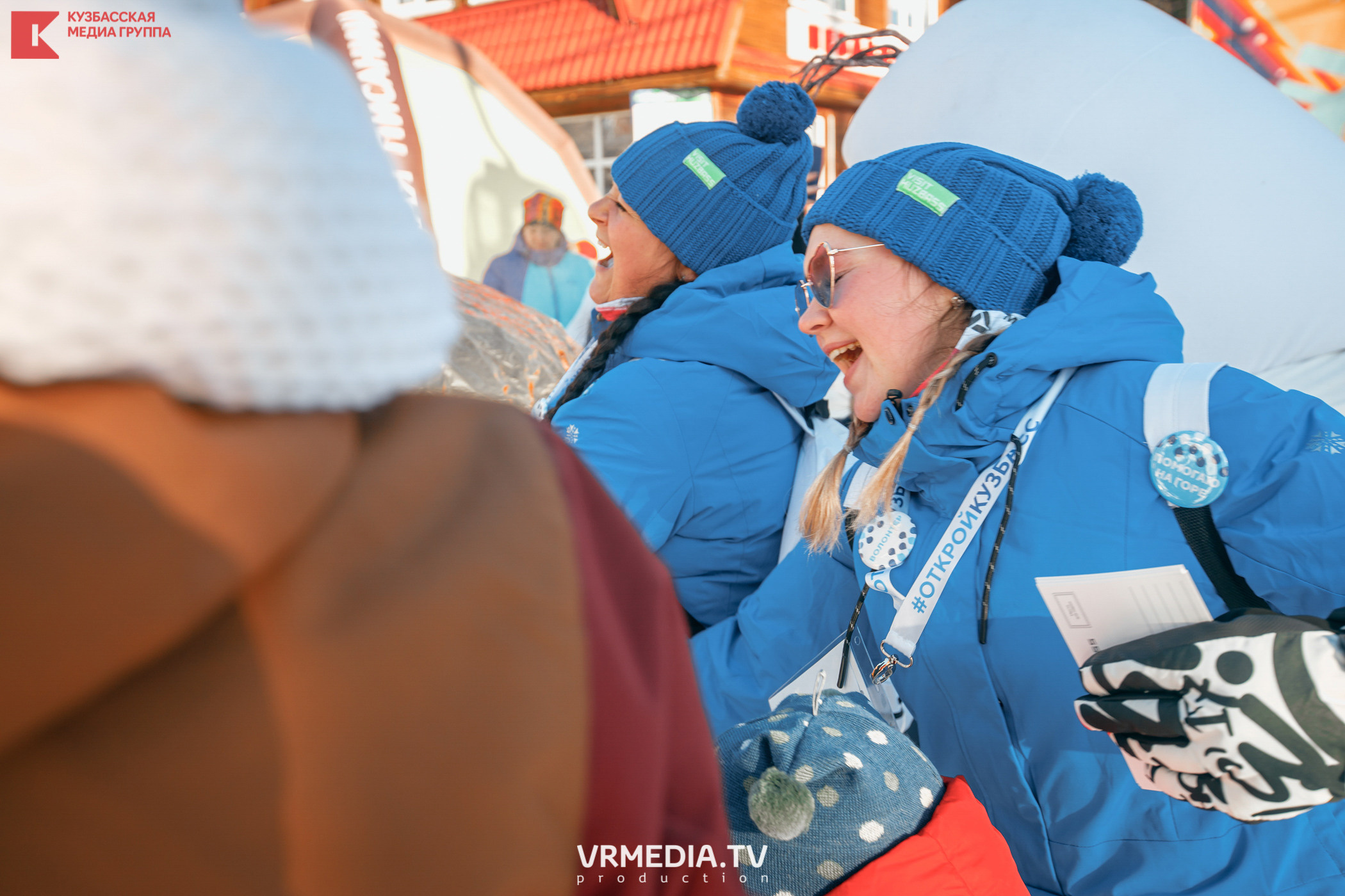 Шерегеш Фест 2020