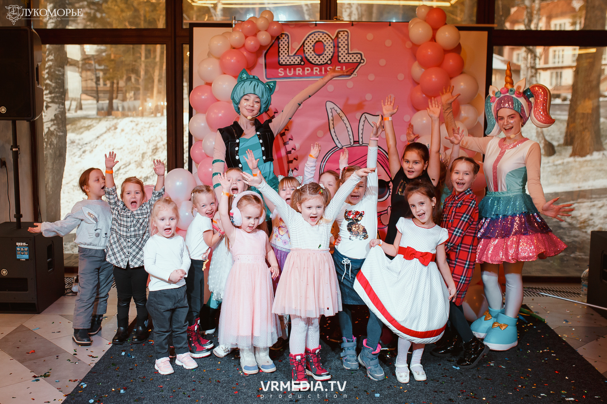 Детский праздник в эко-отеле «Лукоморье»