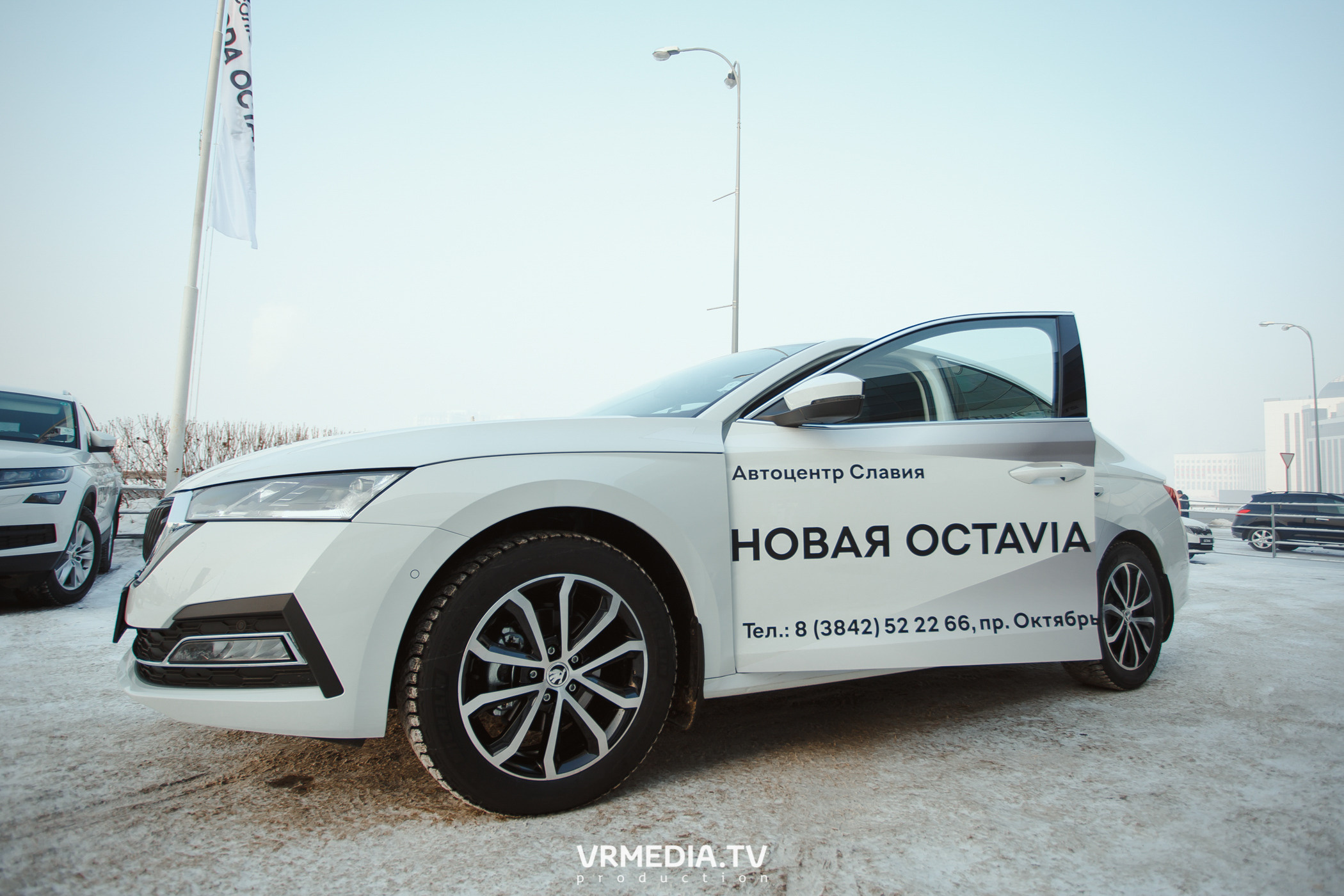 Презентация SKODA OCTAVIA в «Автоцентр Славия»