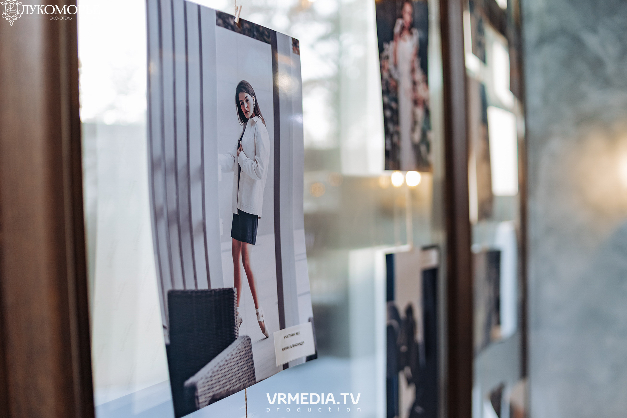 Фотовыставка «Своим взглядом» в эко-отеле «Лукоморье»