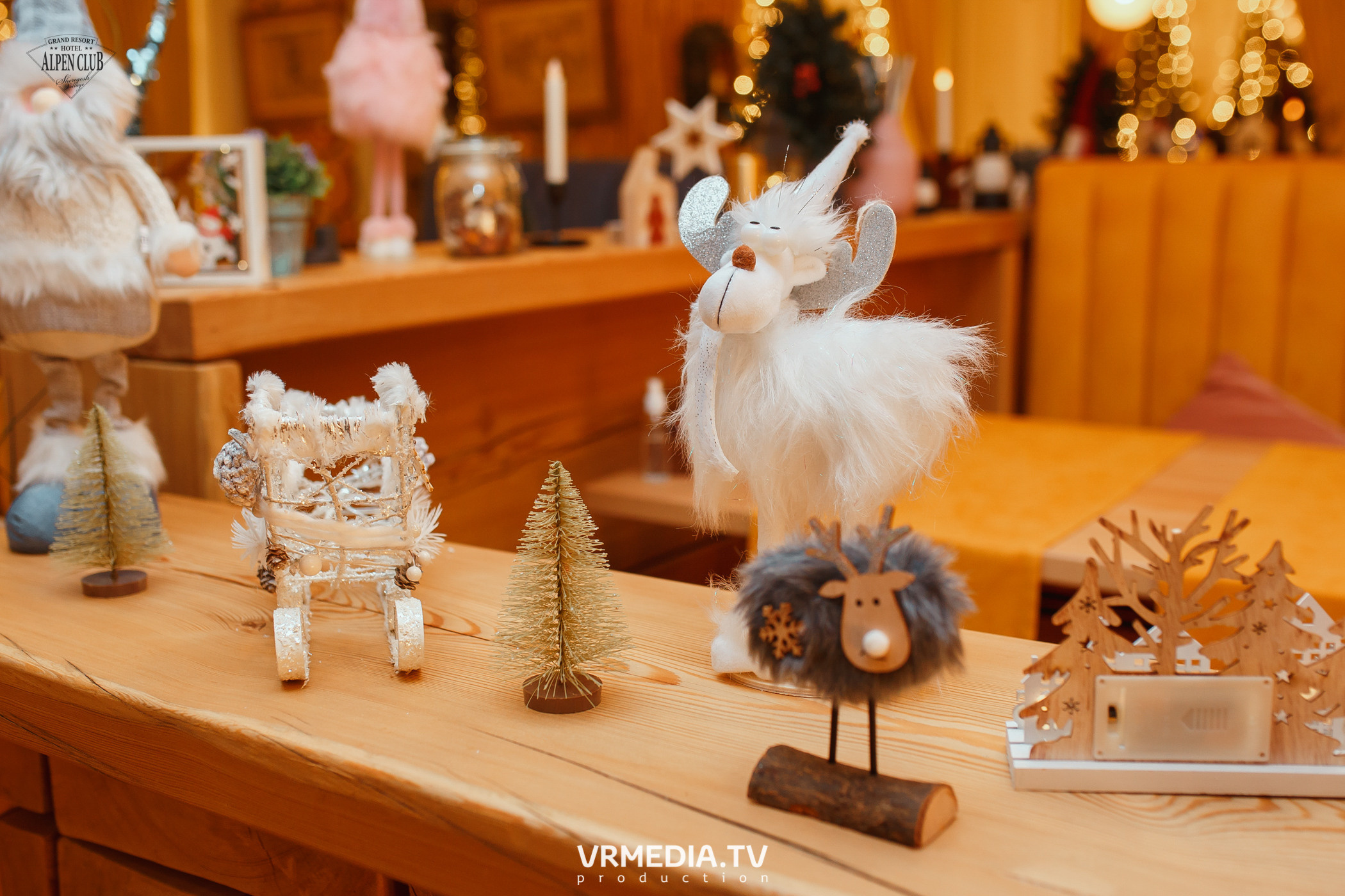 Выходные в Alpen Club