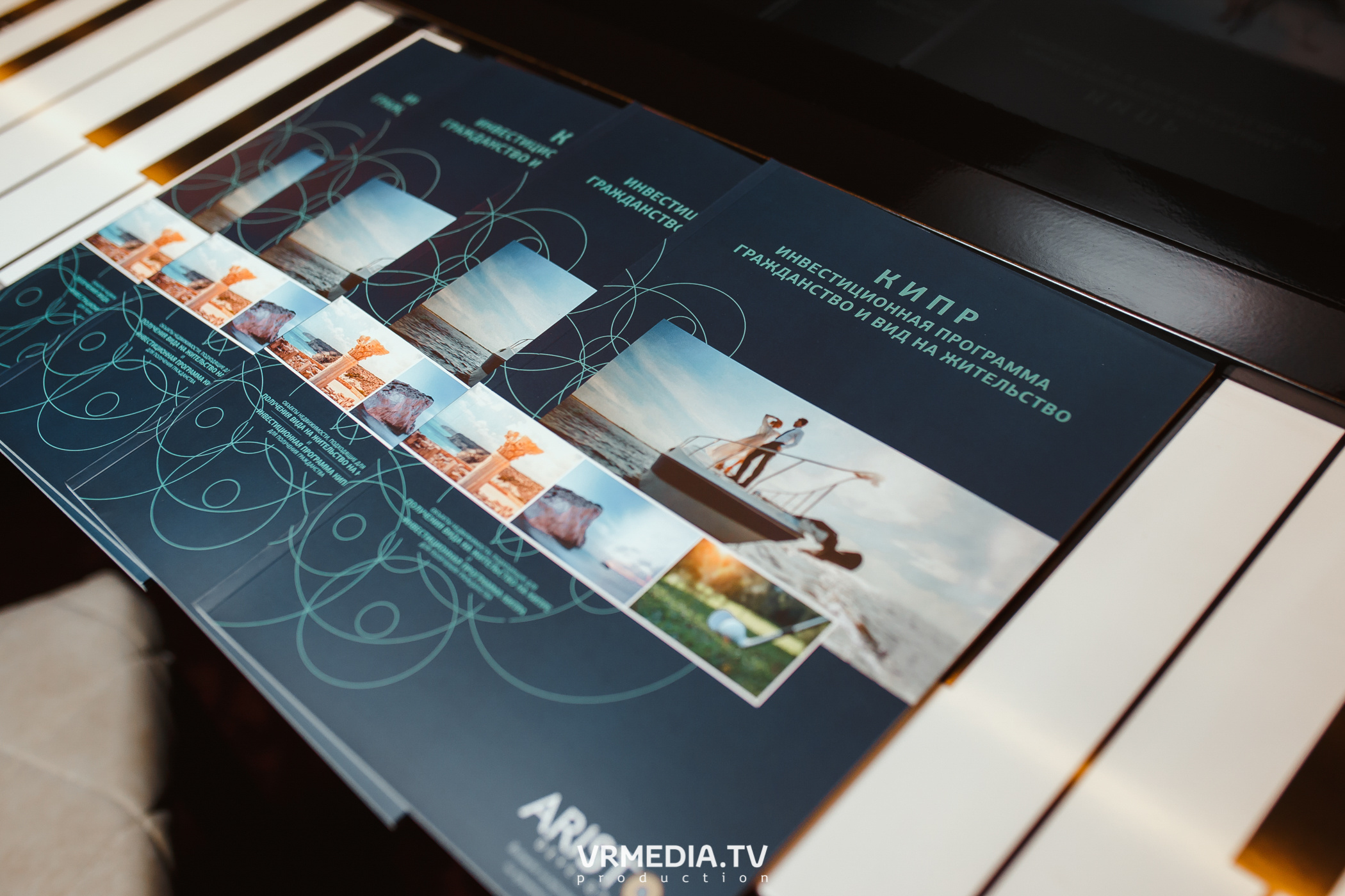 Инвестиции в недвижимость Кипра c «Авторским проектом»