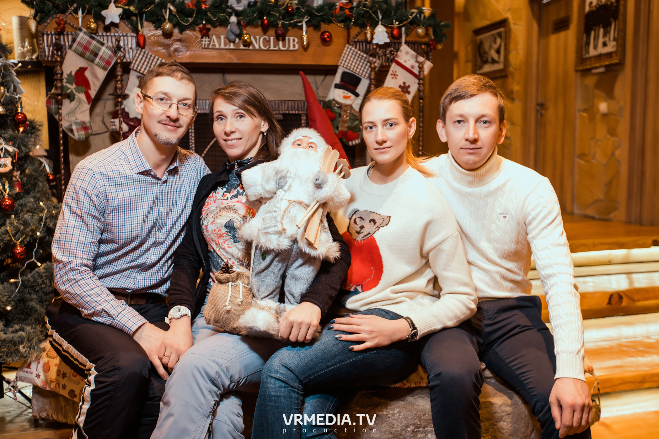 Выходные в «Alpen Club»