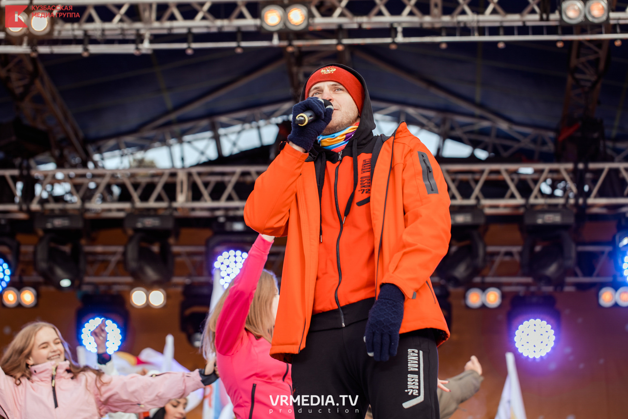 Шерегеш Фест 2020