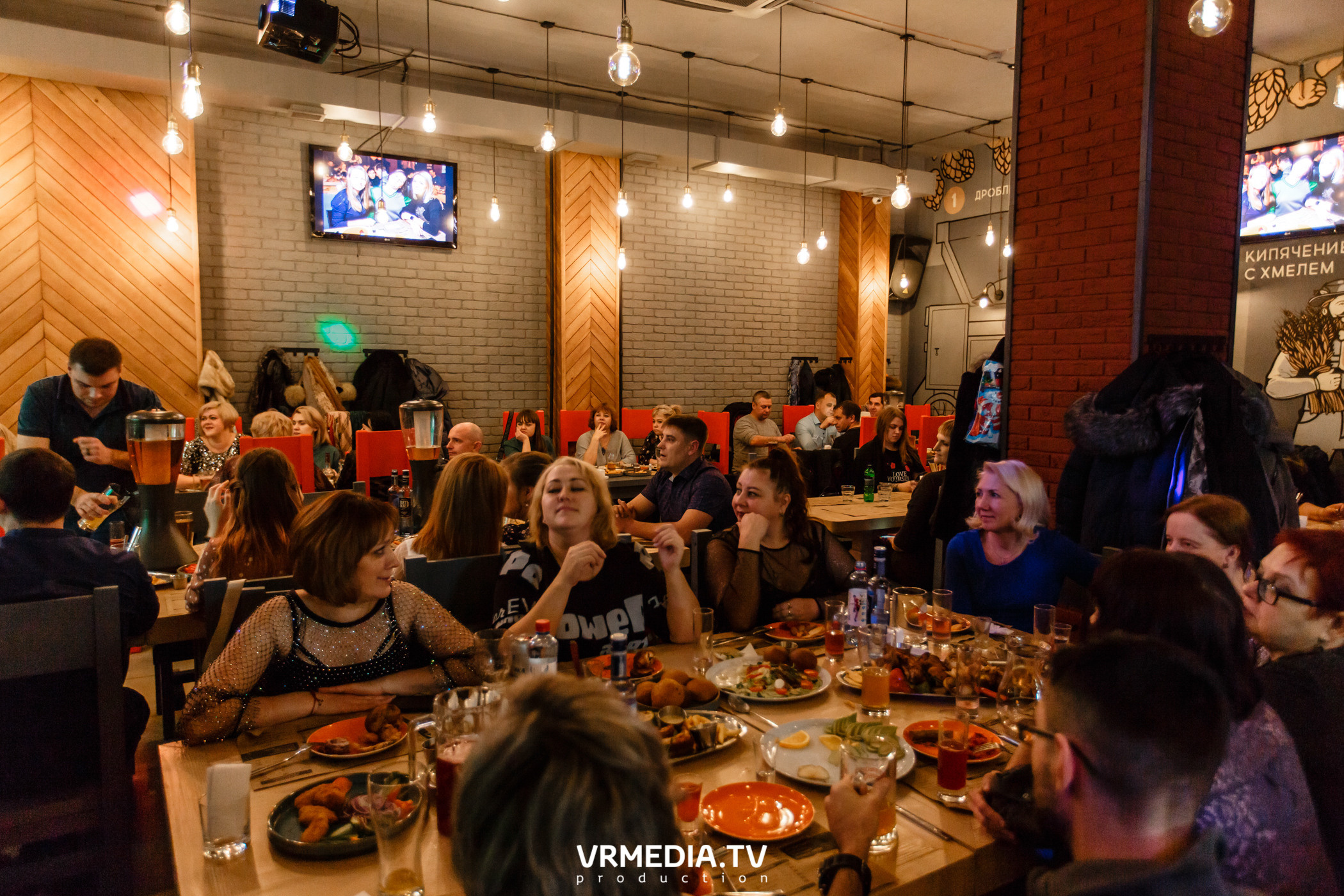 Корпоративные вечера в Щегловском баре