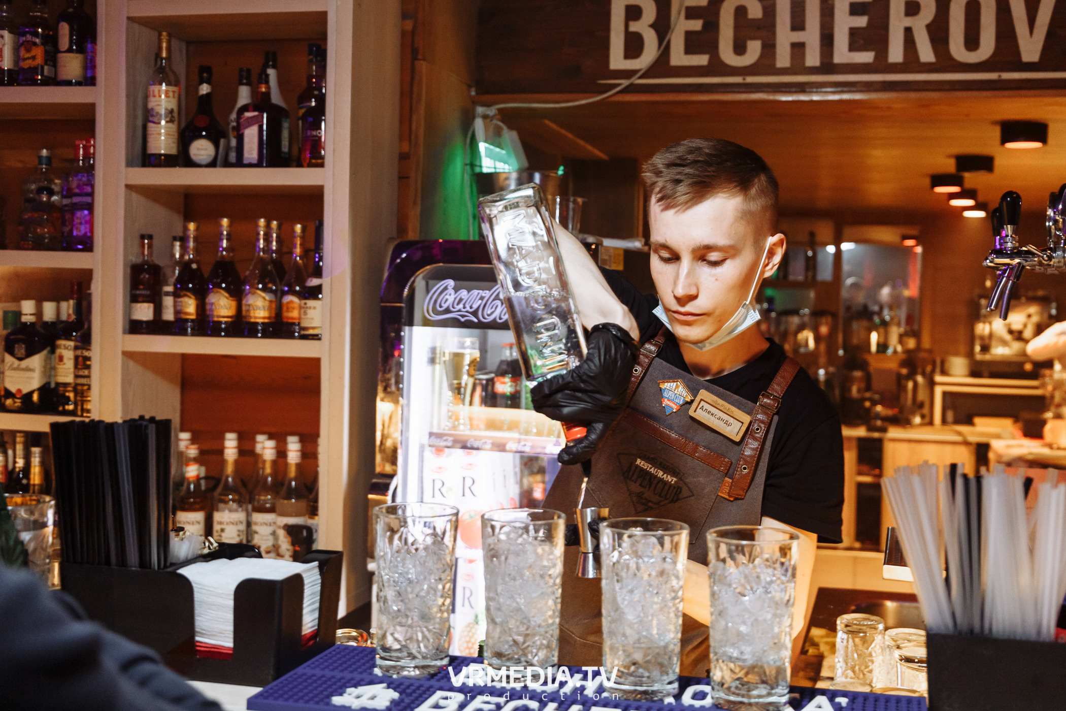 Выходные в «Alpen Club»