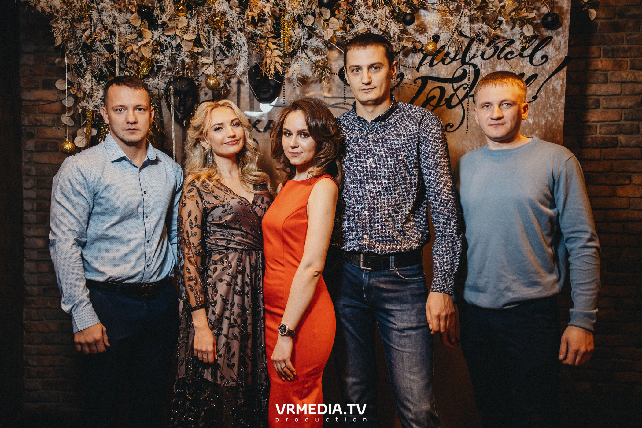 Новогодний корпоратив ГК «Картель Авто»